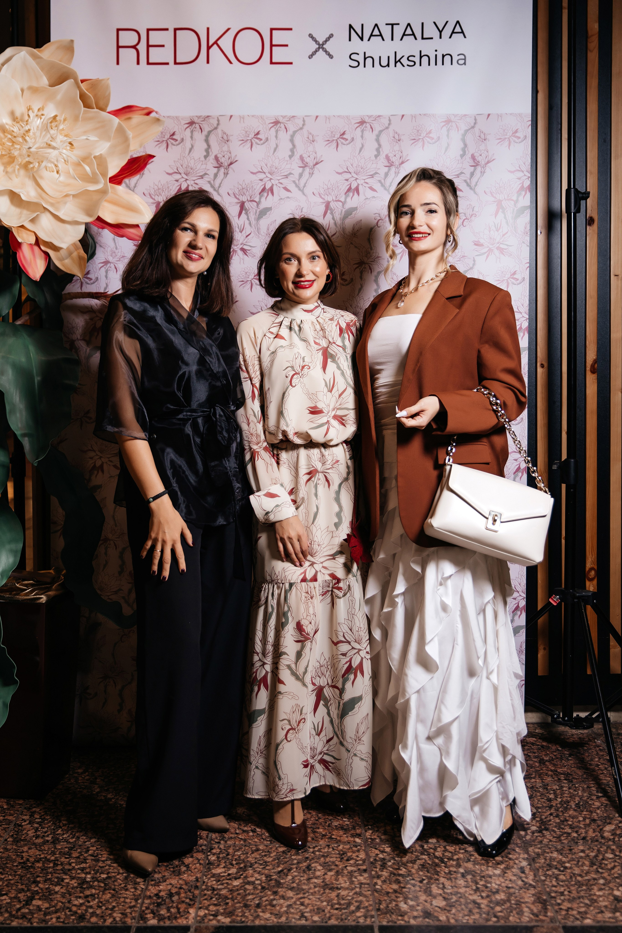 Презентация REDKOE. Фотограф Марина Пантелеева