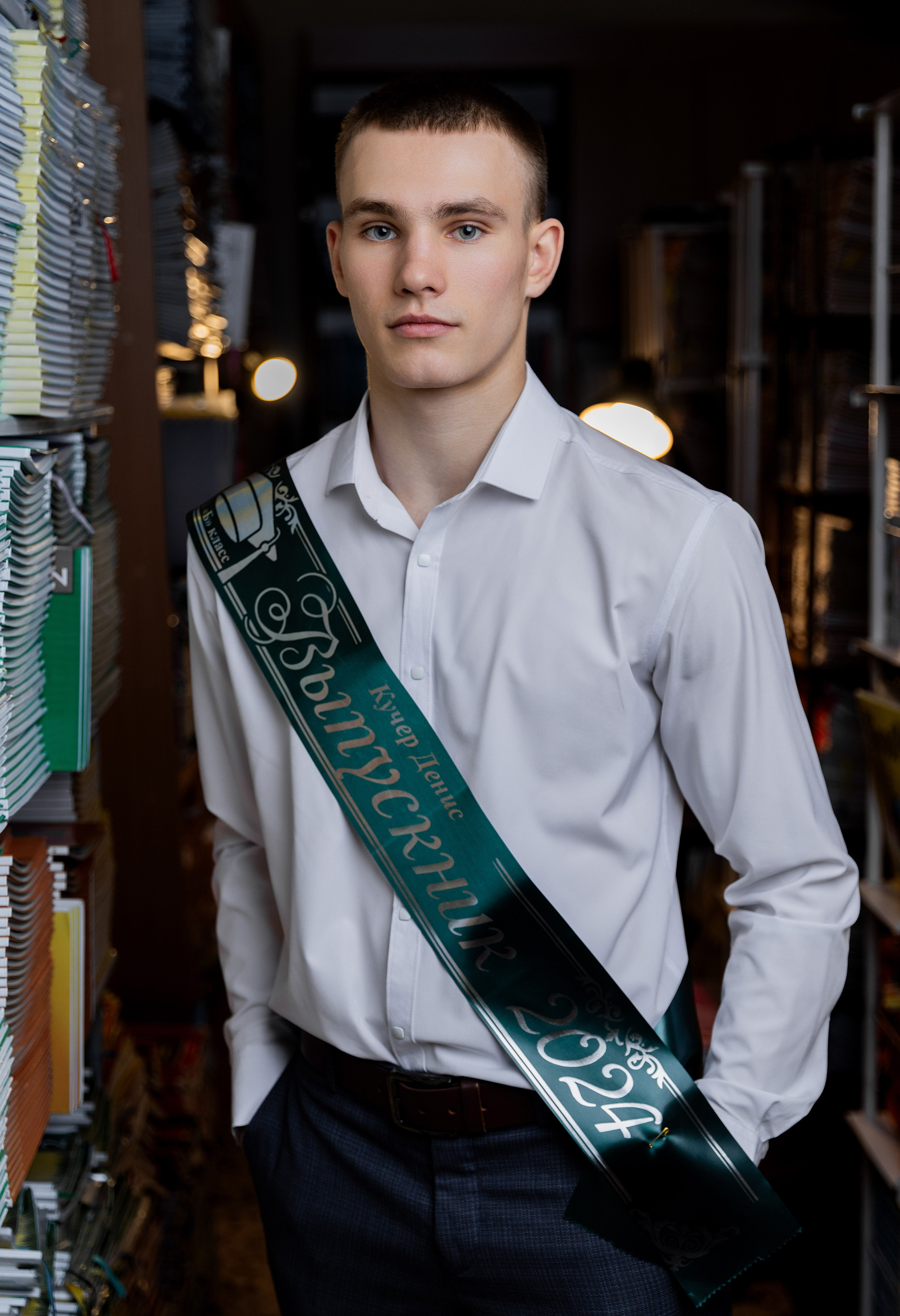 3 школа 11 класс