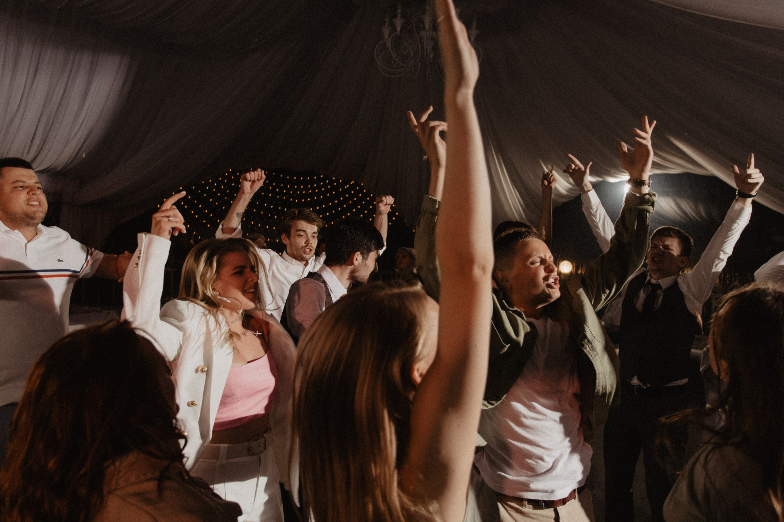 Кристина и Владимир. Фотограф Муратова Алена