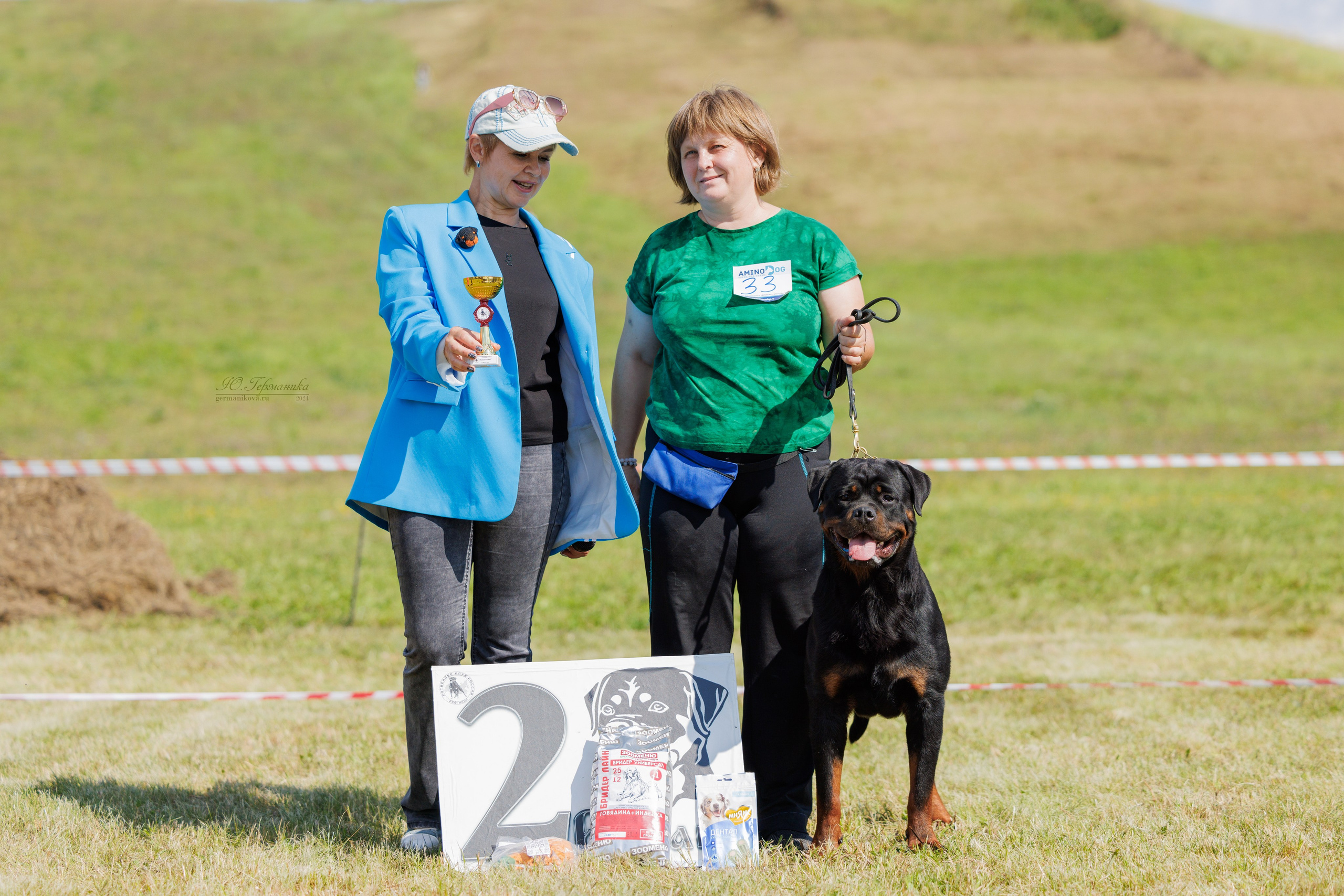 Рязань-Ховрино 10-11.08.2024 3хмоно ротвейлеров. Фотограф-анималист Юлия Германика