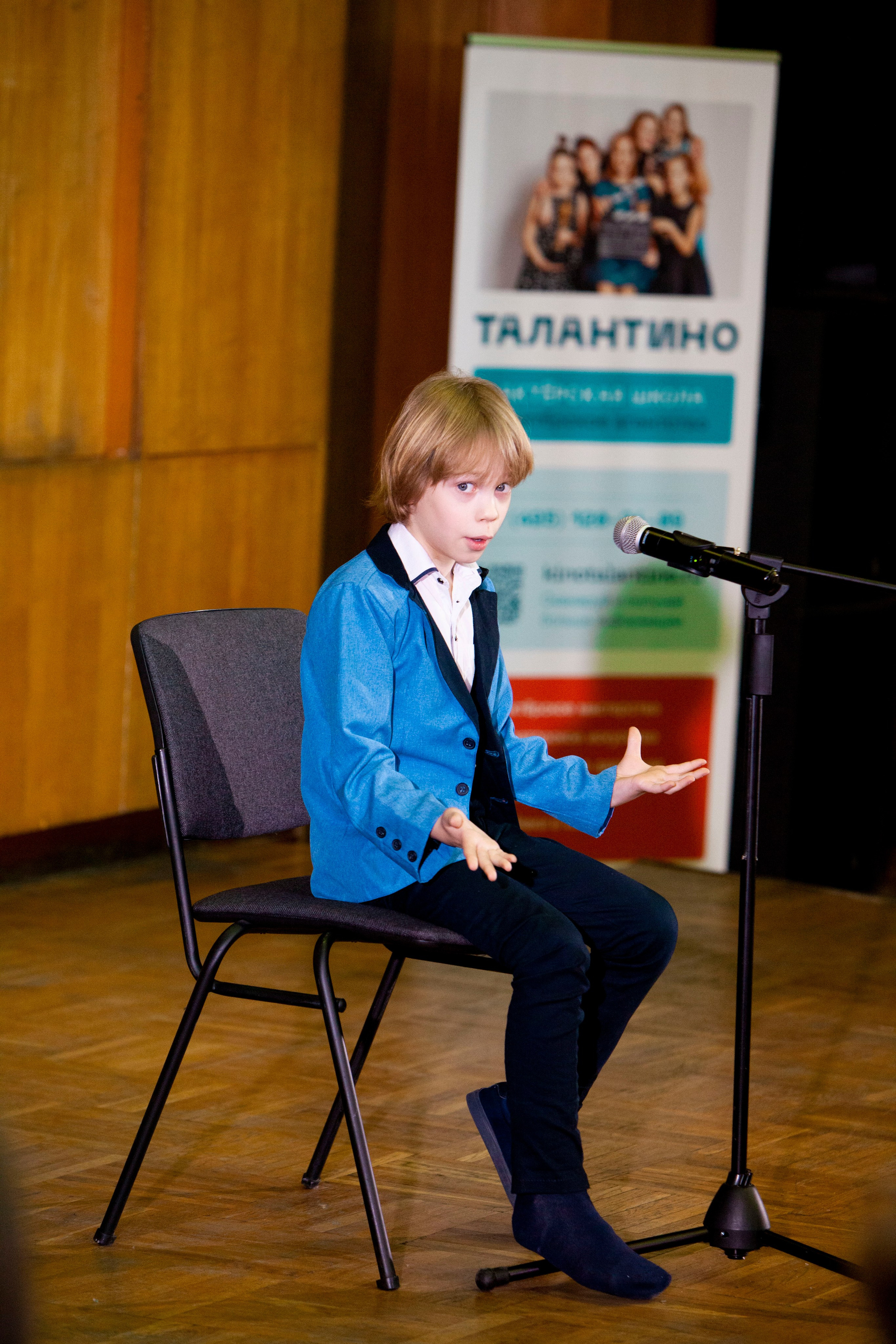 Чтецкий вечер ТАЛАНТИНО. Stanislav Baryshev — People. Emotions. Atmosphere