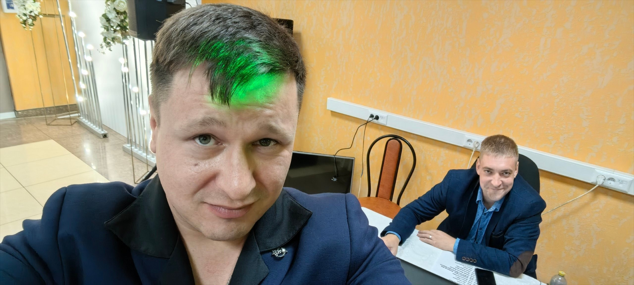 Selfie. Главная