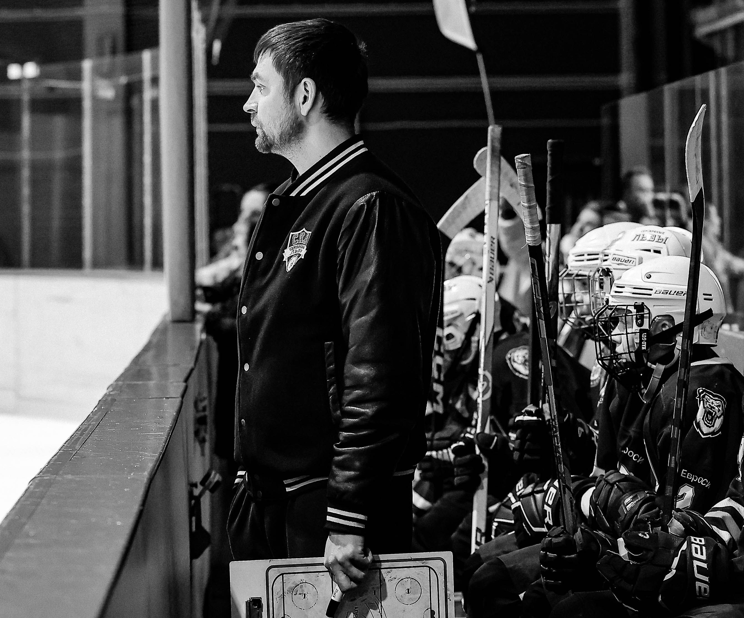 Хоккей. Спортивный репортажный фотограф из Санкт-Петербурга Виктория Азарова