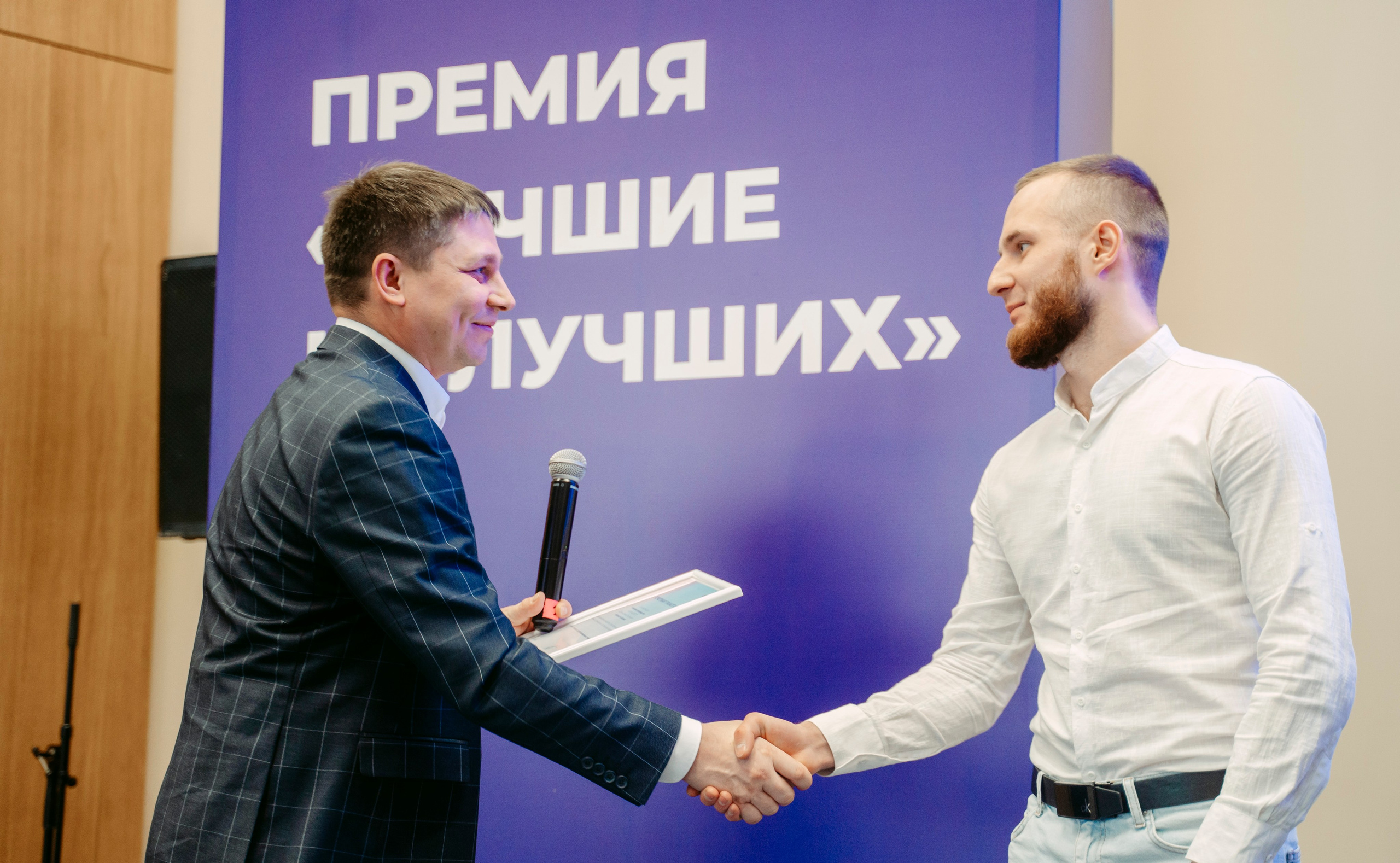 Danaflex. Премия «Лучшие из лучших» / 2023. Саша Копылов, фотограф в Казани