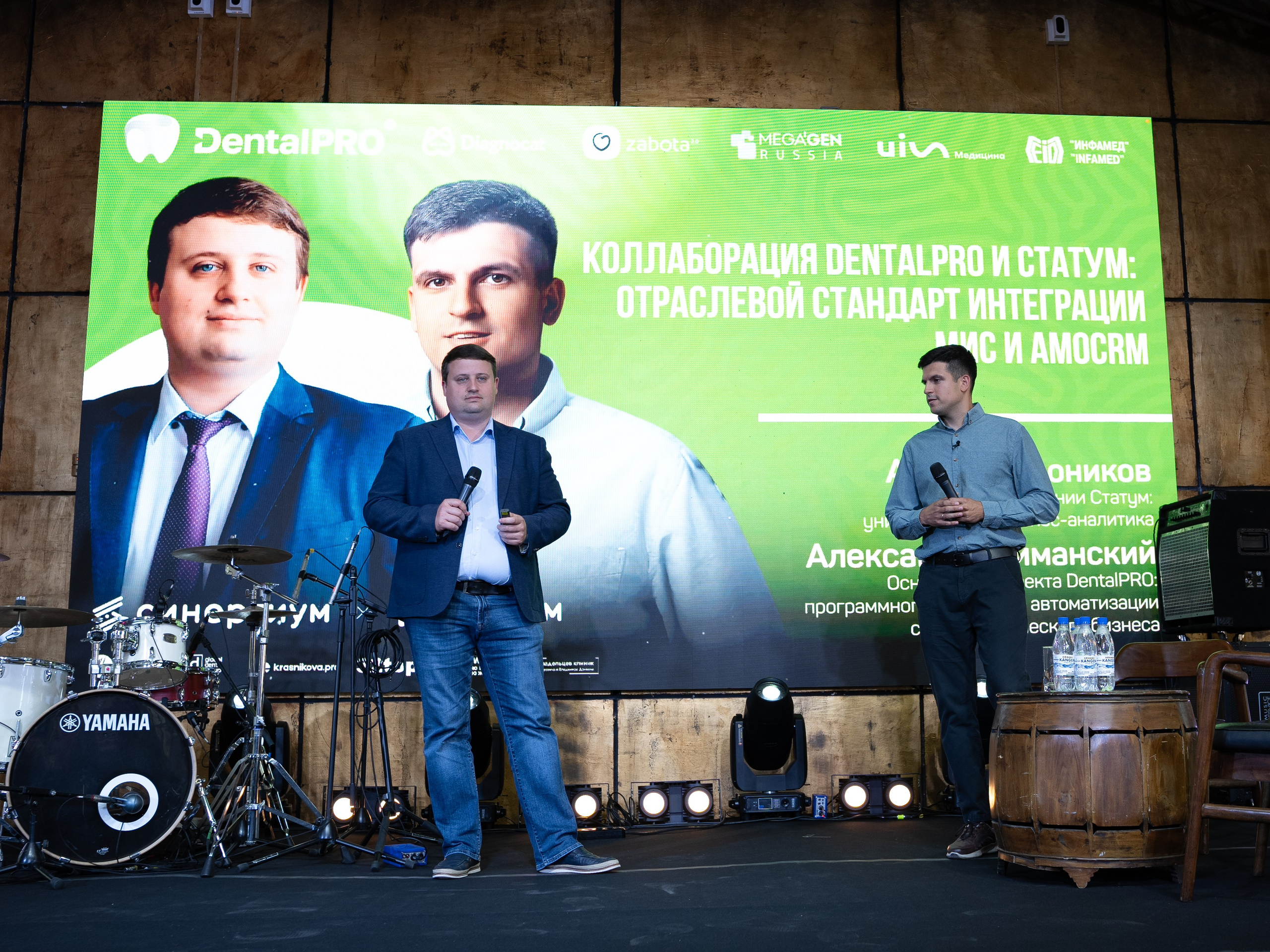 Синергиум. Фотограф Москва