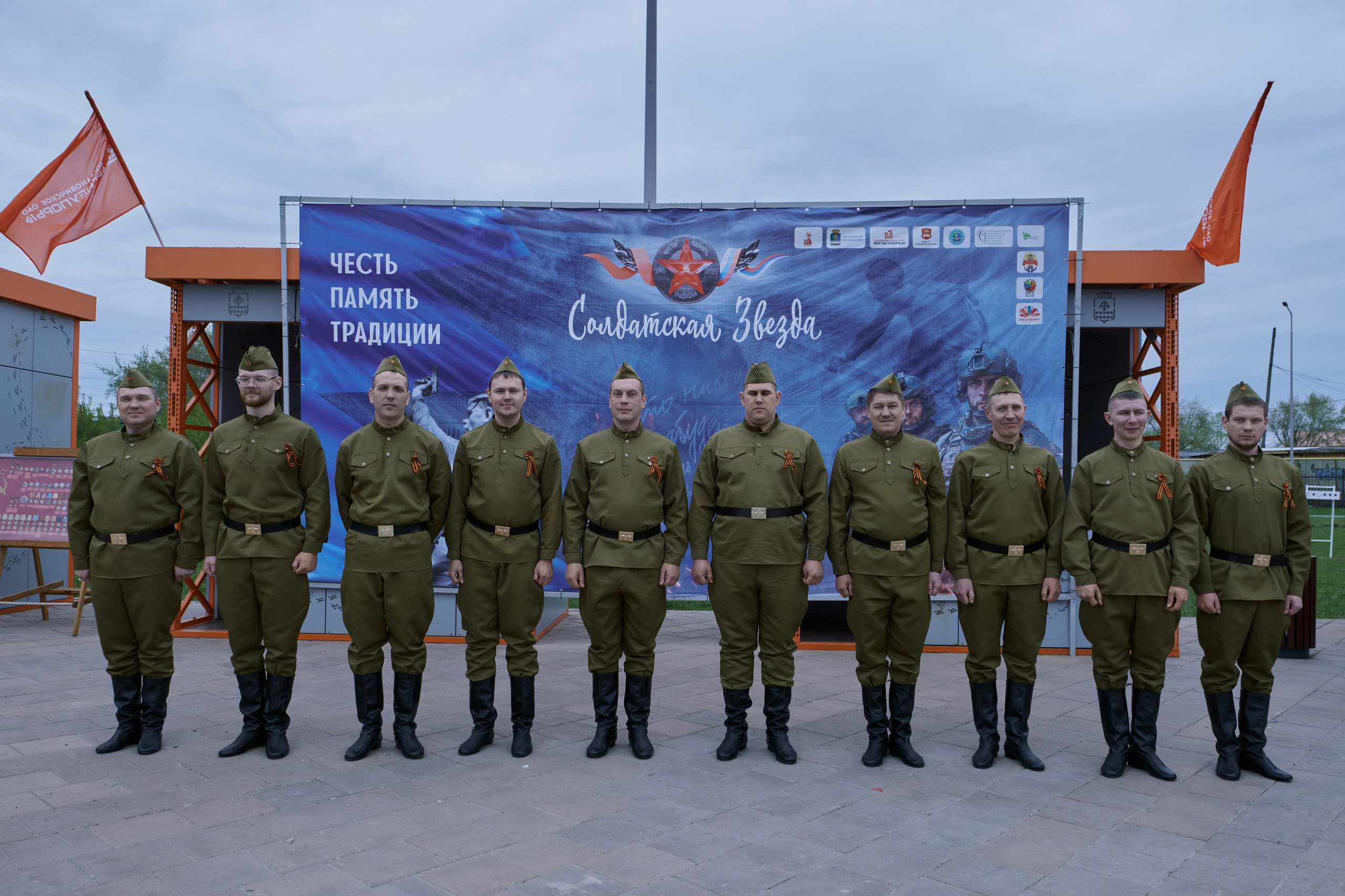 Сибагро (строевая). Свадебный фотограф в Екатеринбурге Соседков Евгений