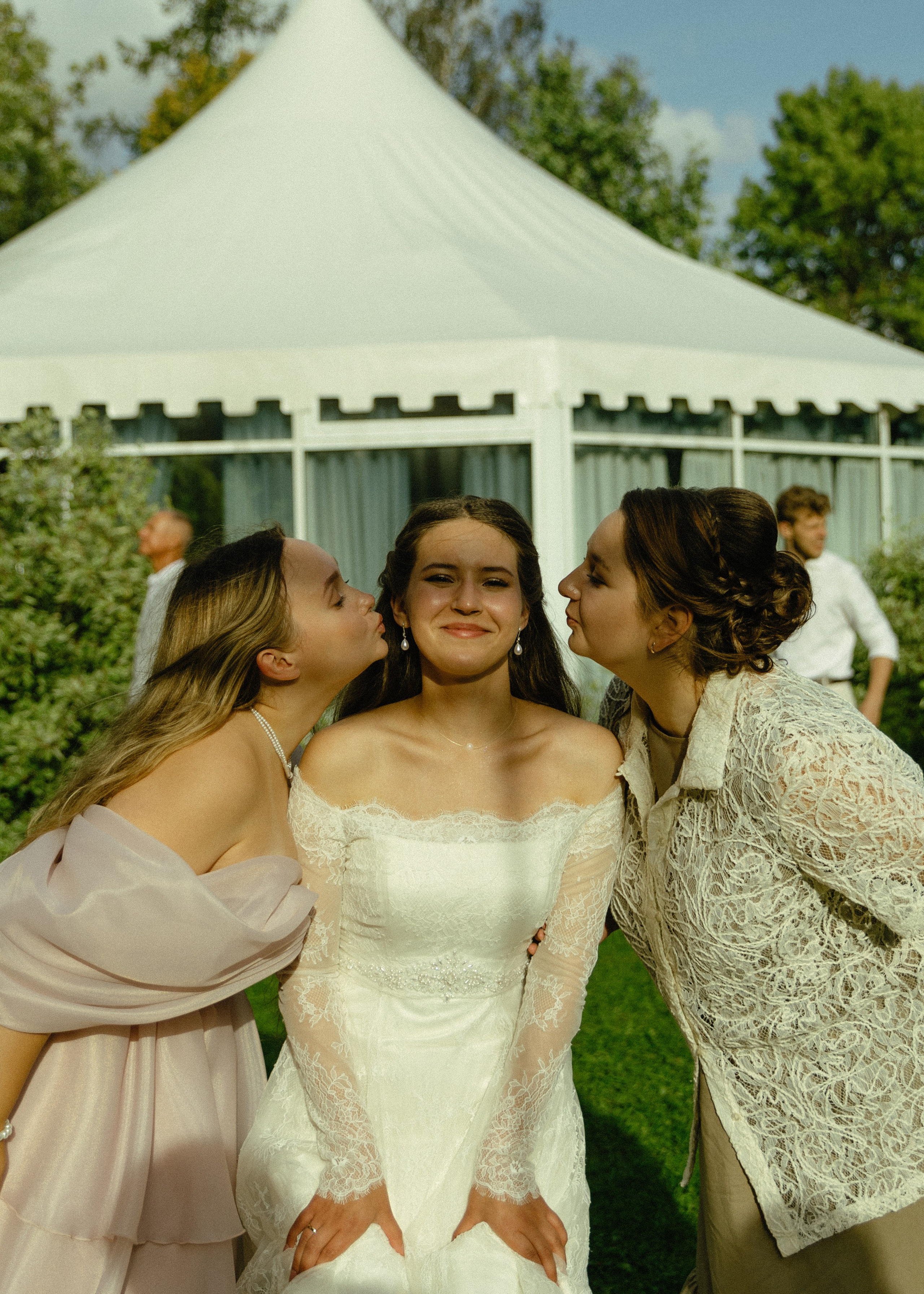 Свадебная фотосессия для Василия и Софии