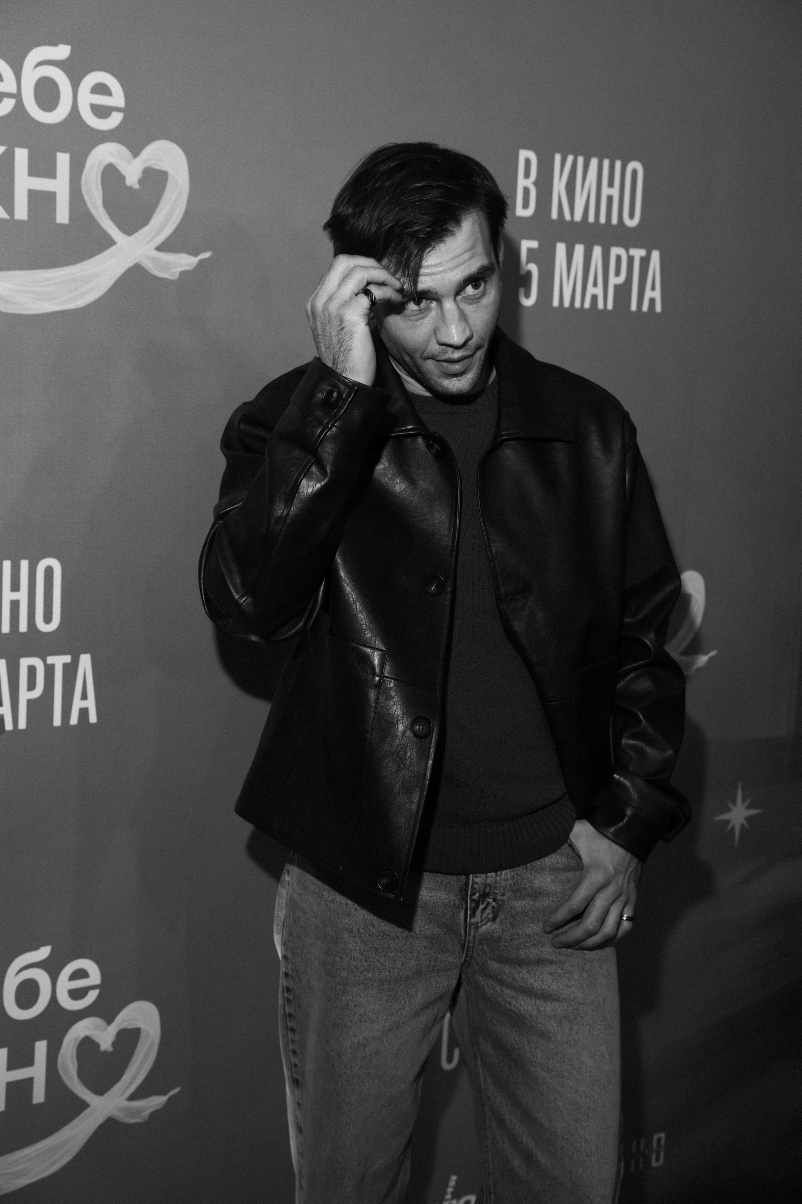 К себе нежно. Фотограф Ильина Арина Киселевск | Москва