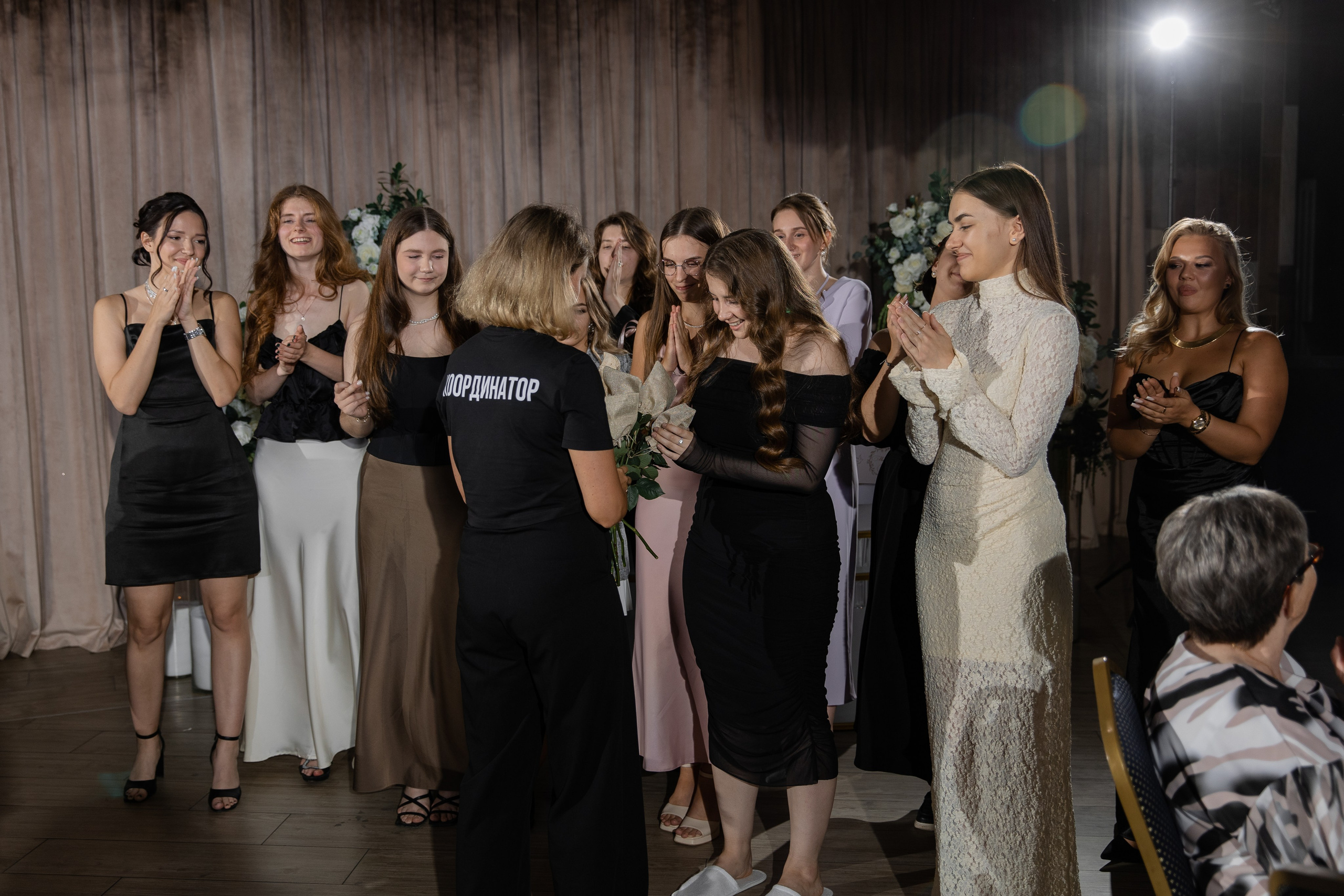 Мария и Олег