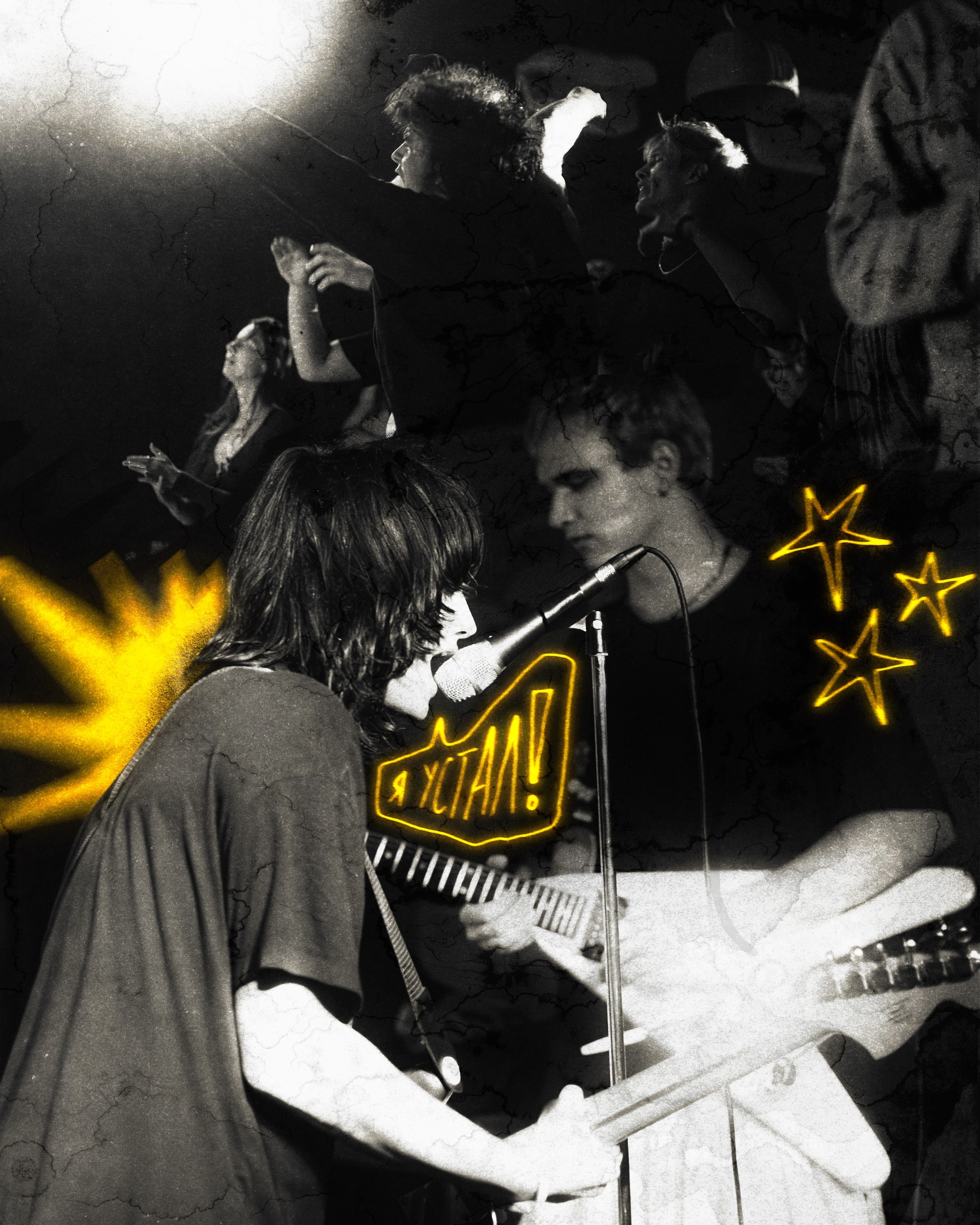 Natural selection [Цеппелин № 5]. Фотограф Москва