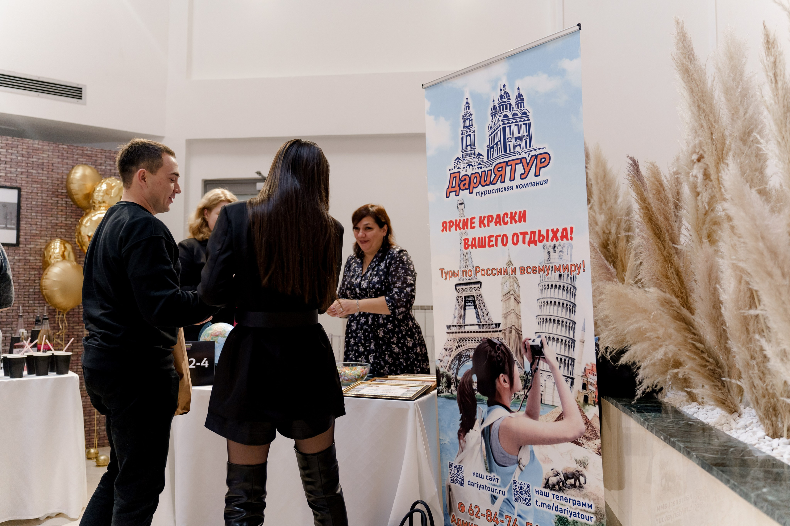 Выставка свадебных специалистов «Свадьба на 1000%». Свадебный фотограф в Санкт-Петербурге