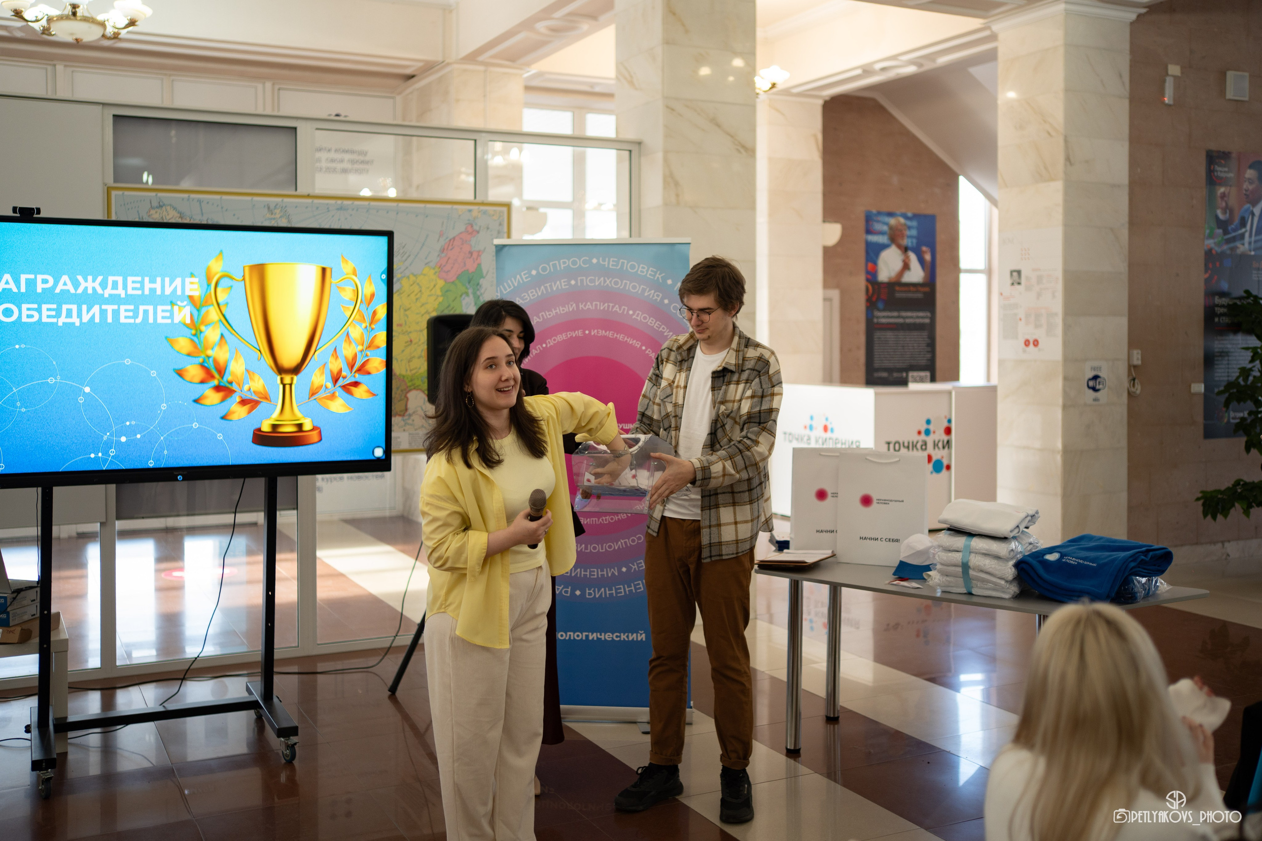 Квиз от платформы «Неравнодушные люди». Фотограф, видеограф Пятигорск, Ставрополь, Ессентуки, Petlyakovs_photo