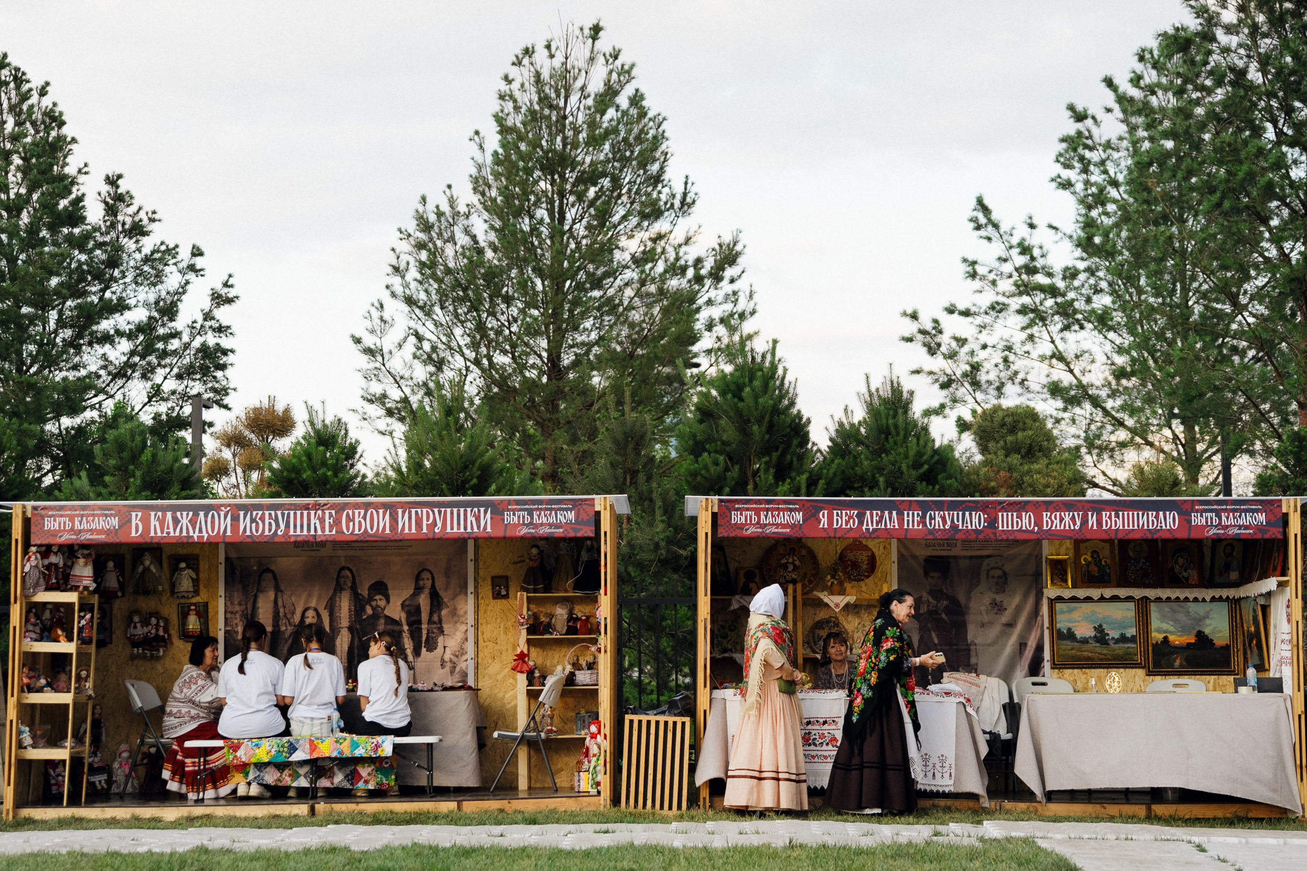 Всероссийский форум-фестиваль «Быть казаком». Свадебный фотограф в Краснодаре и Сочи Винидиктова Екатерина