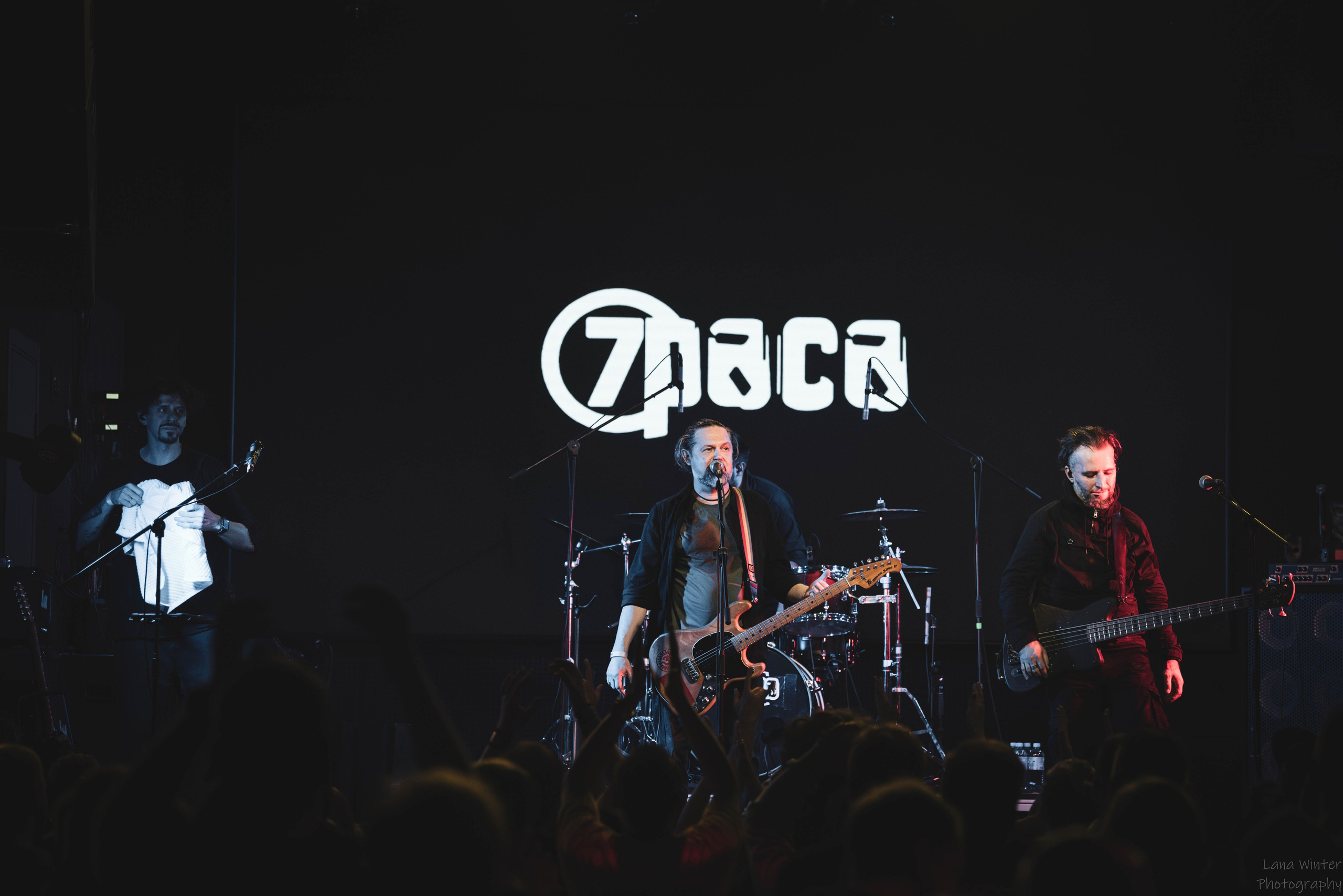 7Раса (3 октября 2025 года, Москва, клуб Pravda). Фотограф Светлана Блинова, Москва и Московская область