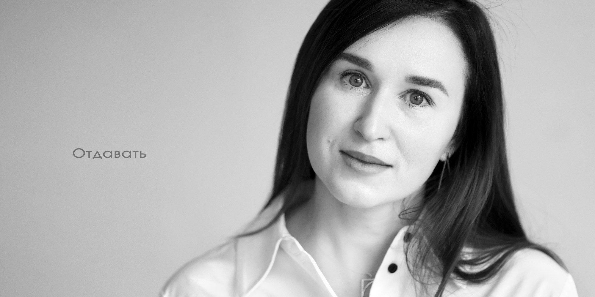 Портреты. ЗЕРКАЛО ГОРОДА — социальный фото- проект Нижнего Новгорода о счастье, любви и доброте друг к другу