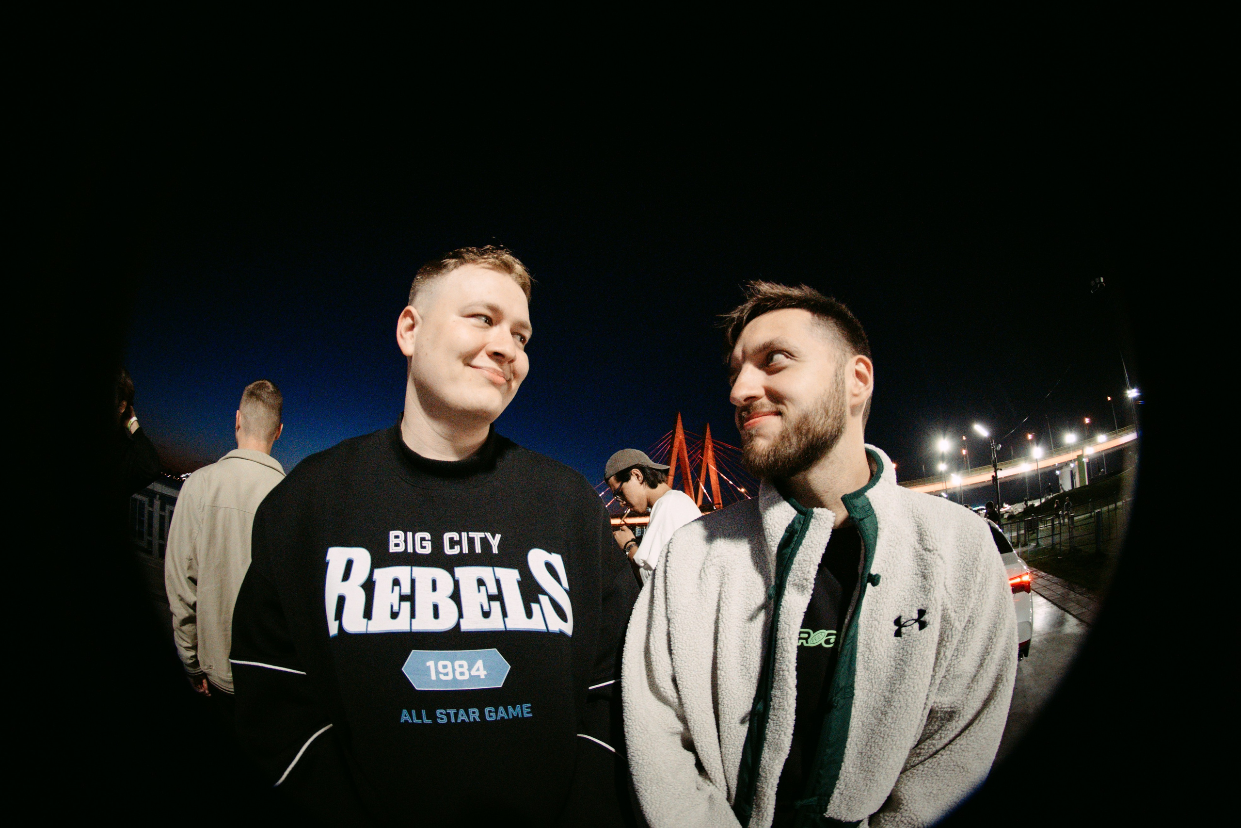 URAM FEST 2024. Главная