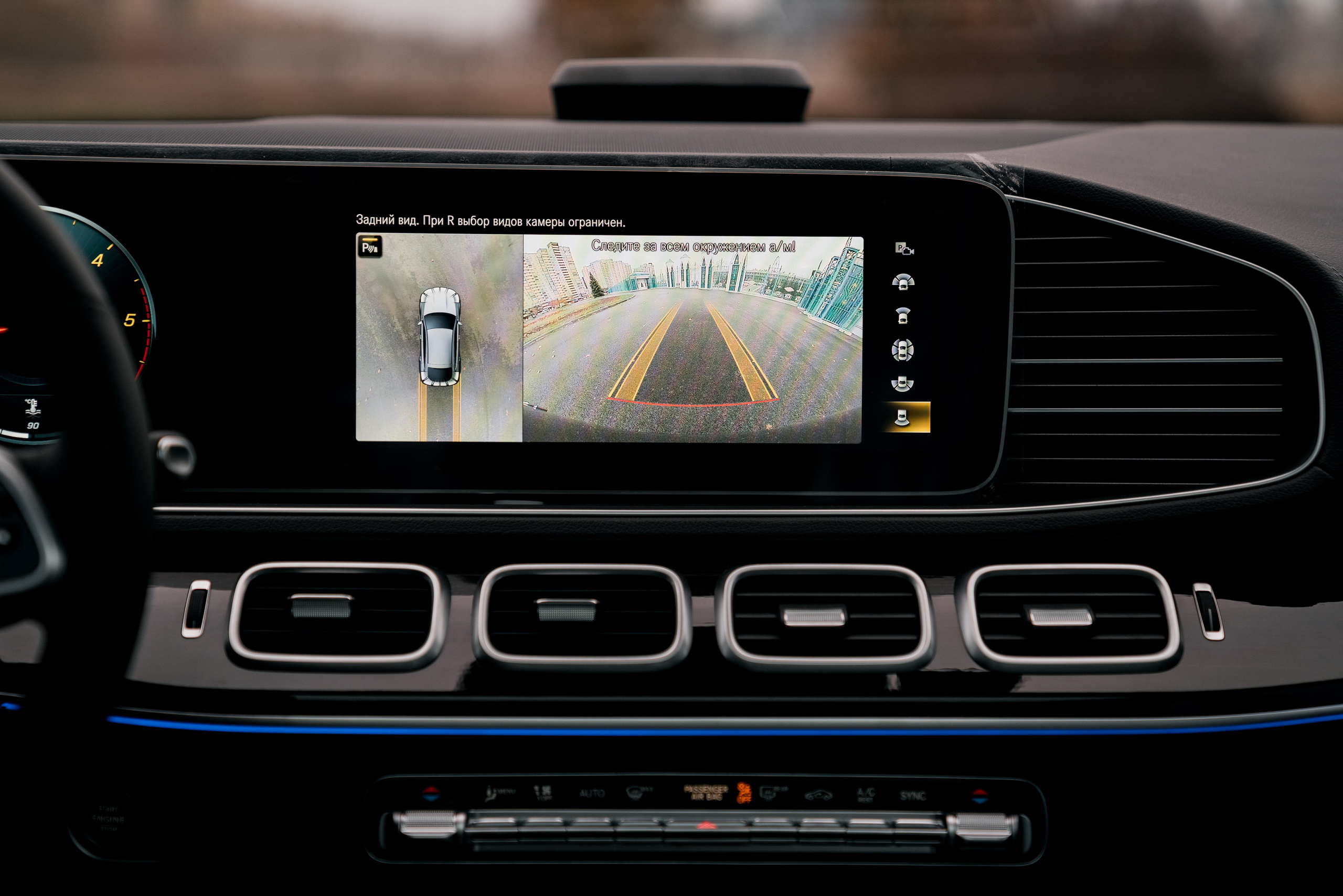 Mercedes-Benz GLE 400D. Идеальные портреты для соцсетей — Фотограф Ленар