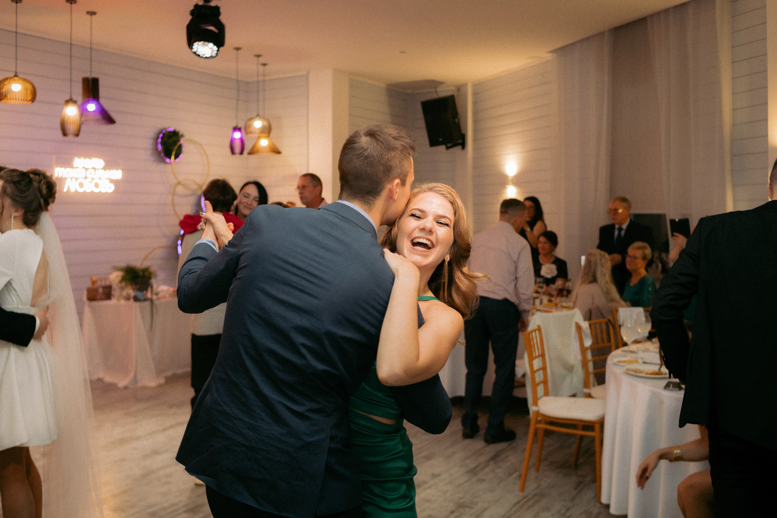 Мария и Кирилл