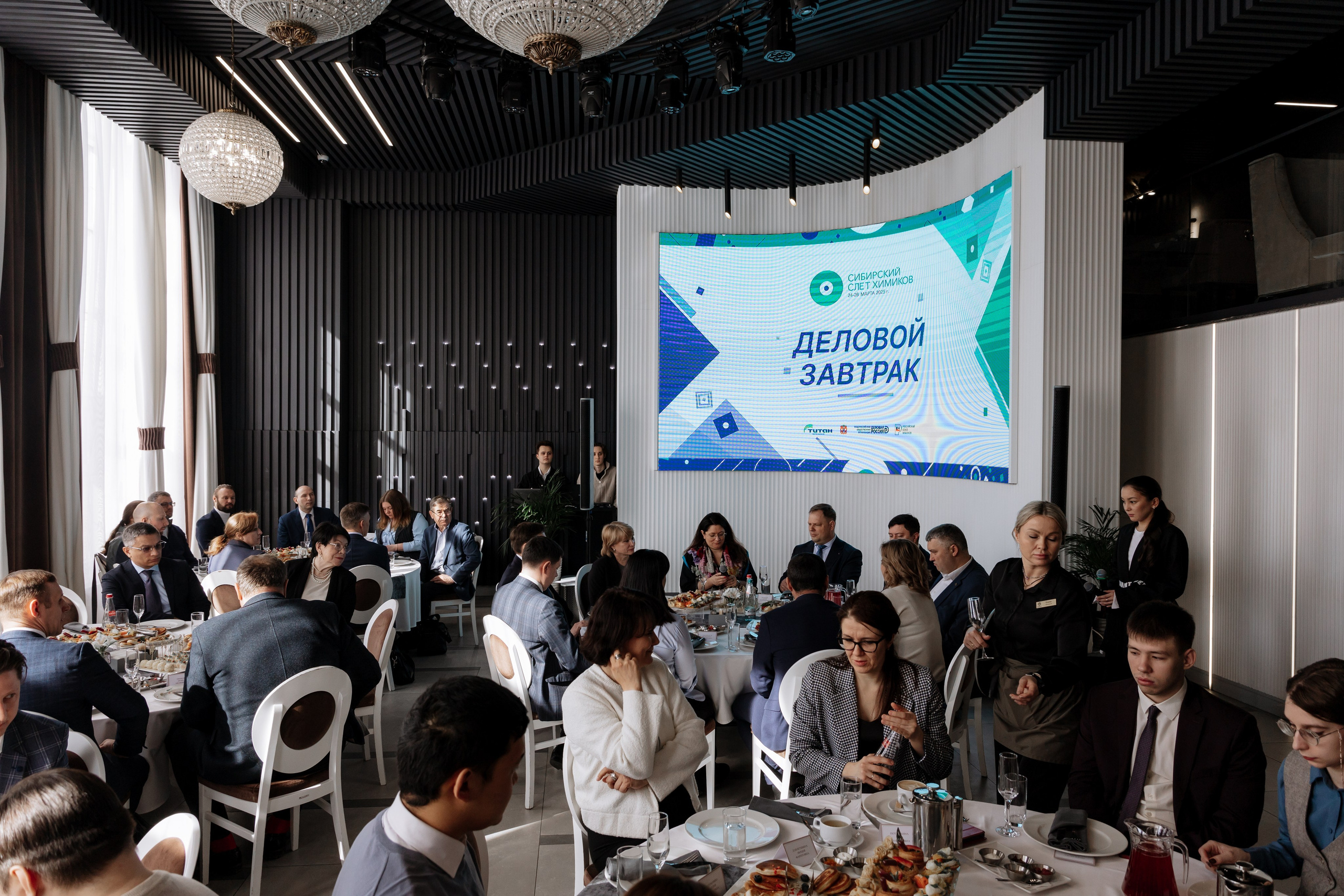 Сибирский слет химиков. Свадебный и репортажный фотограф в Омске. Червоткин Никита