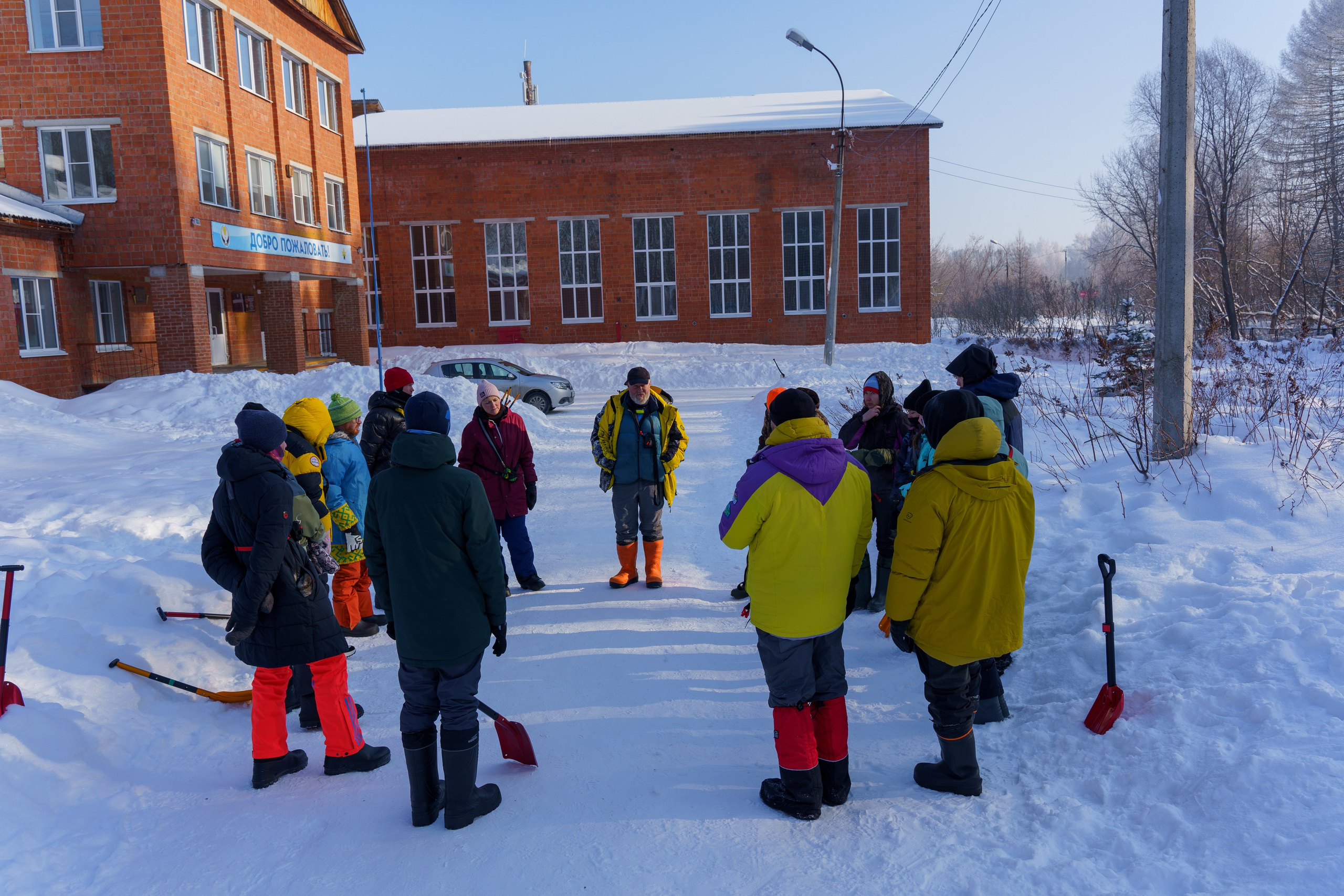 Семинар по безопасности в туризме