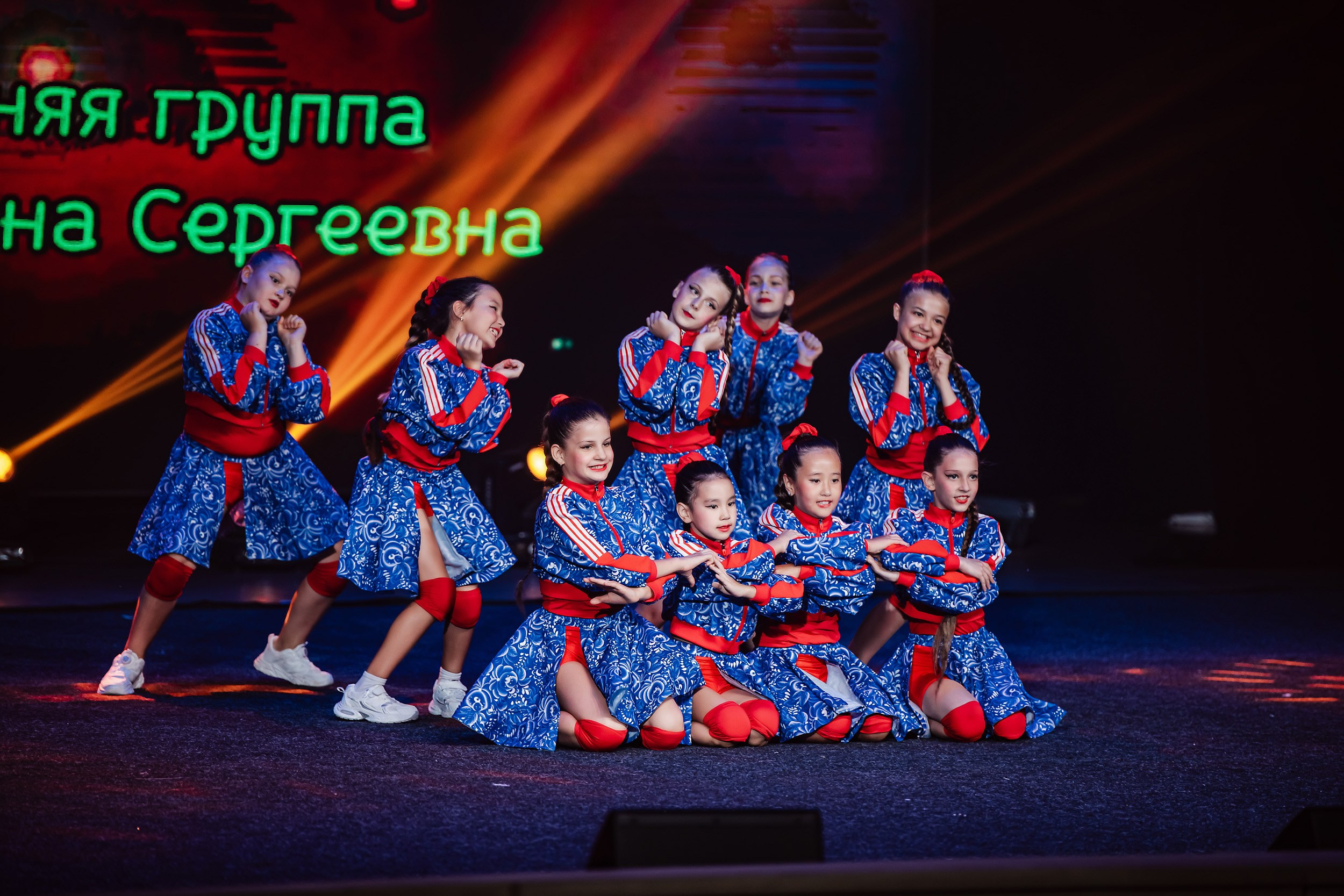 Отчетный Концерт Allegria. Кипятком Павлодар