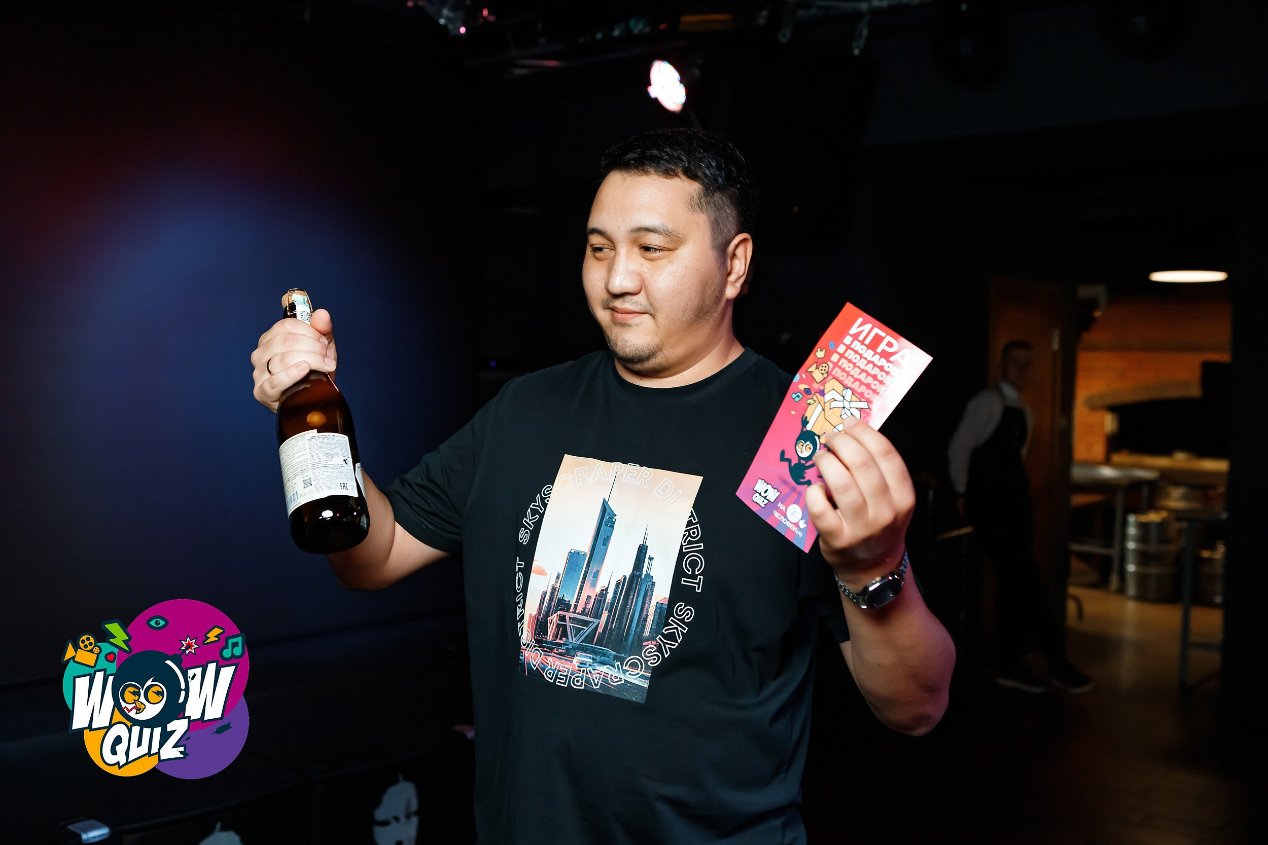 Wow Quiz. Кипятком Павлодар