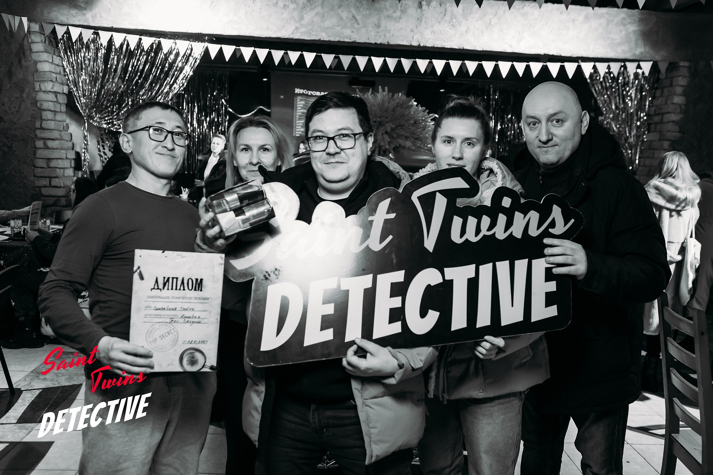 Saint Twins Detective. Кипятком Павлодар