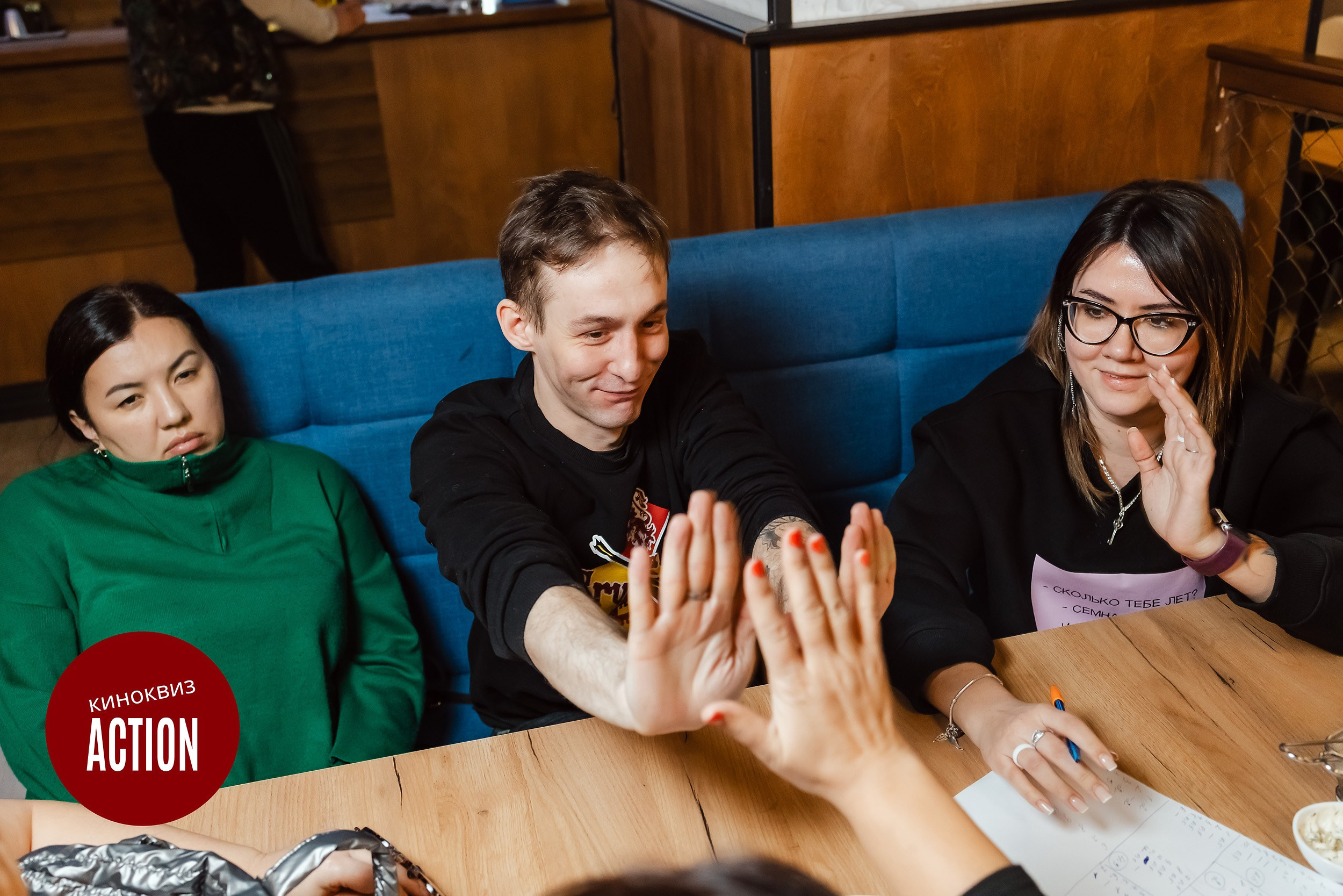 Action Quiz. Кипятком Павлодар