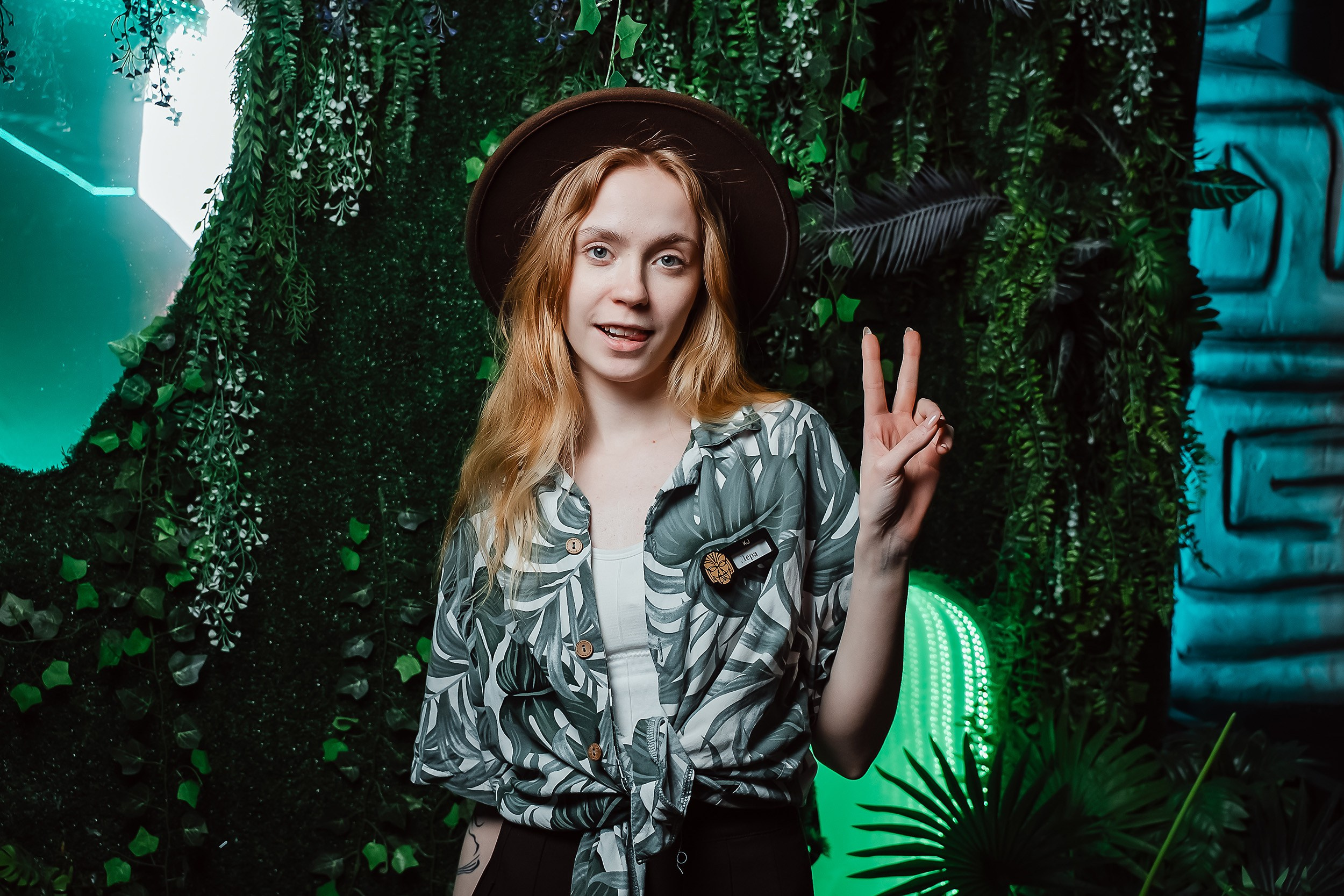 Botanica. Кипятком Павлодар