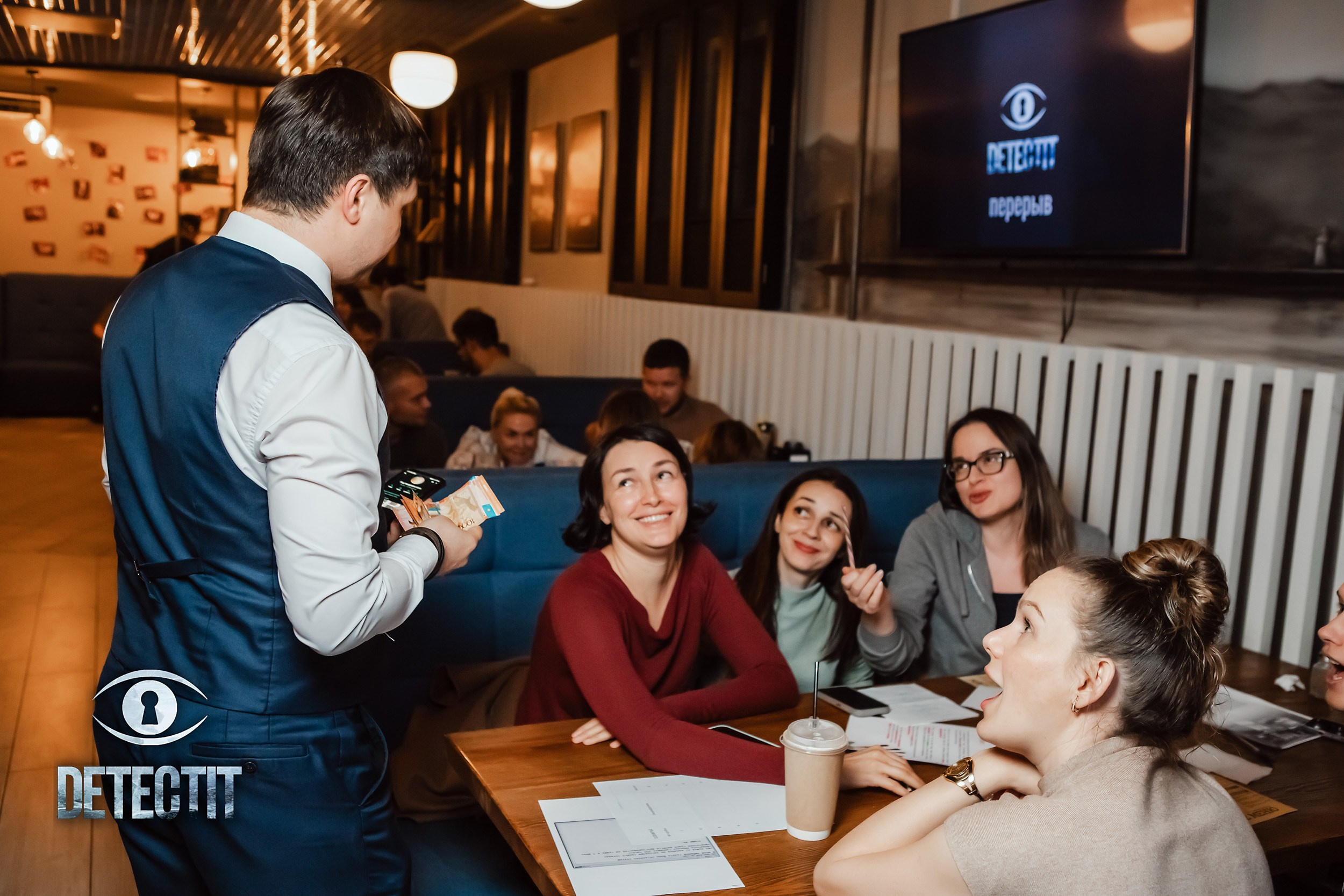 Detectit. Кипятком Павлодар