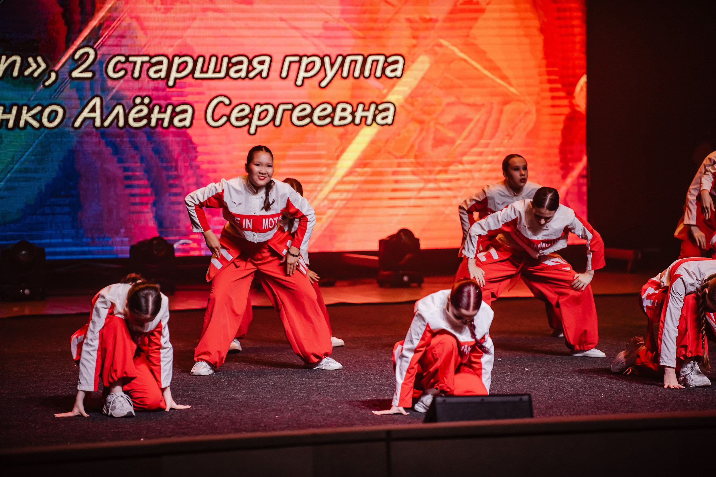 Отчетный Концерт Allegria. Кипятком Павлодар
