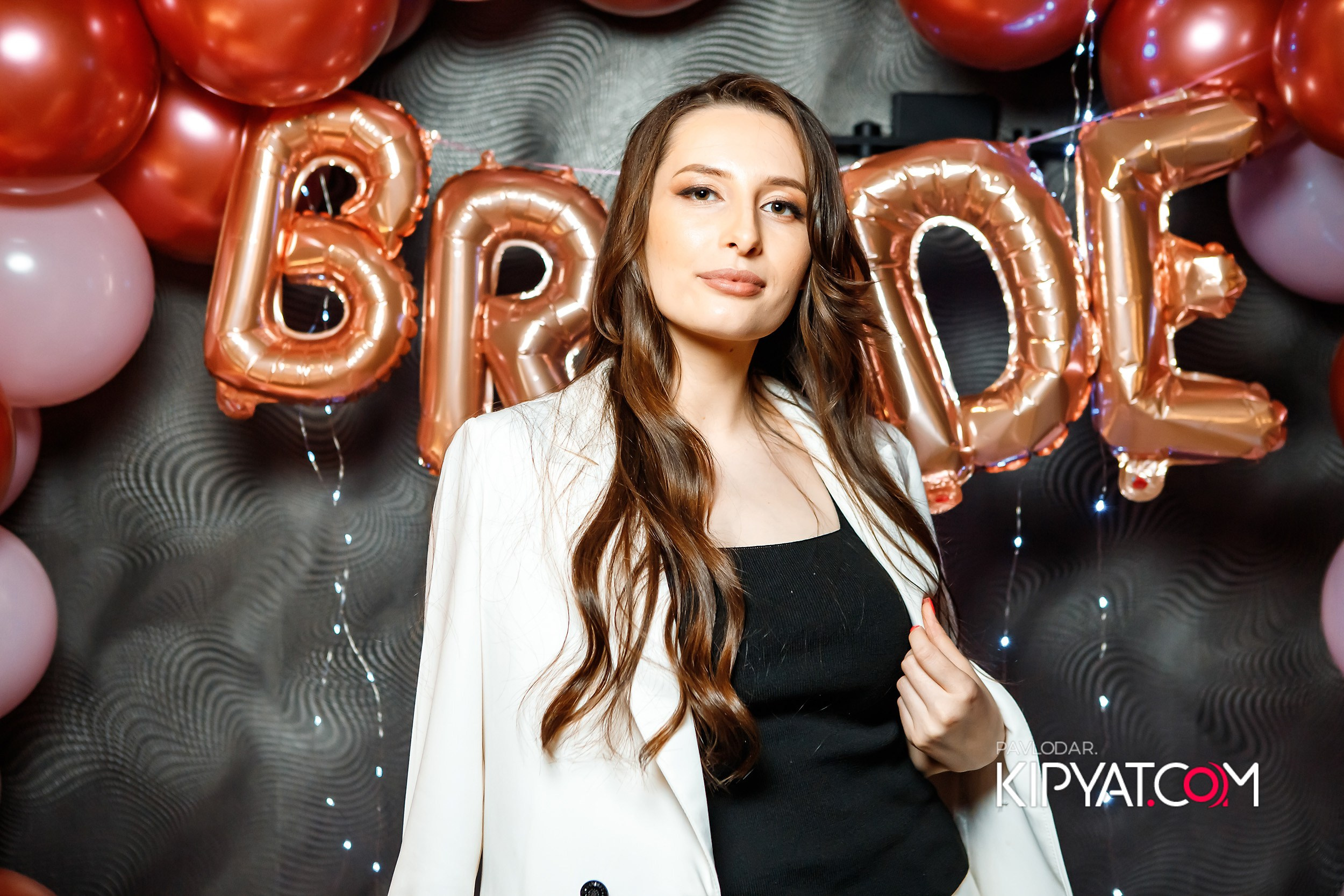 Chili. Кипятком Павлодар