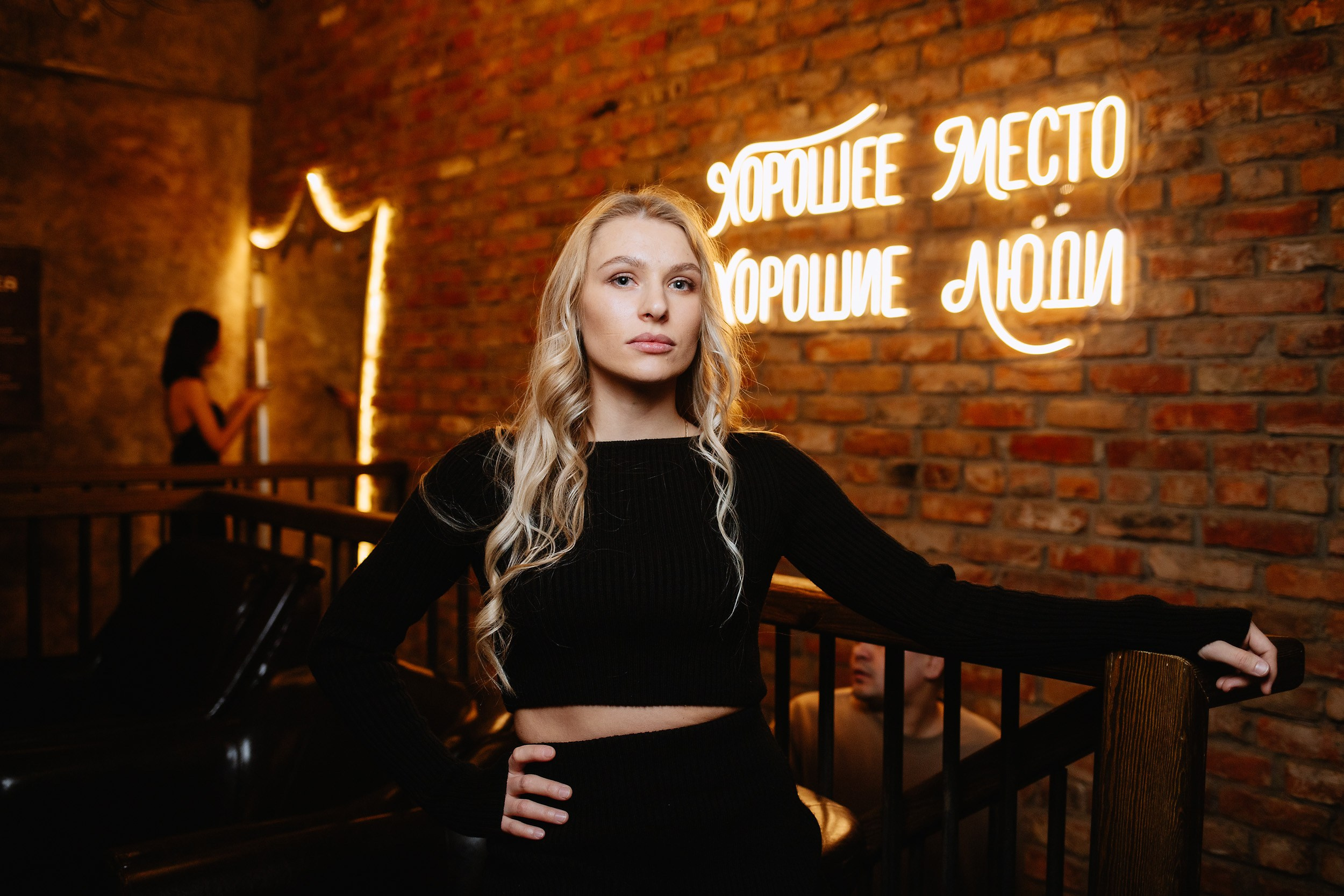 Hudson. Кипятком Павлодар