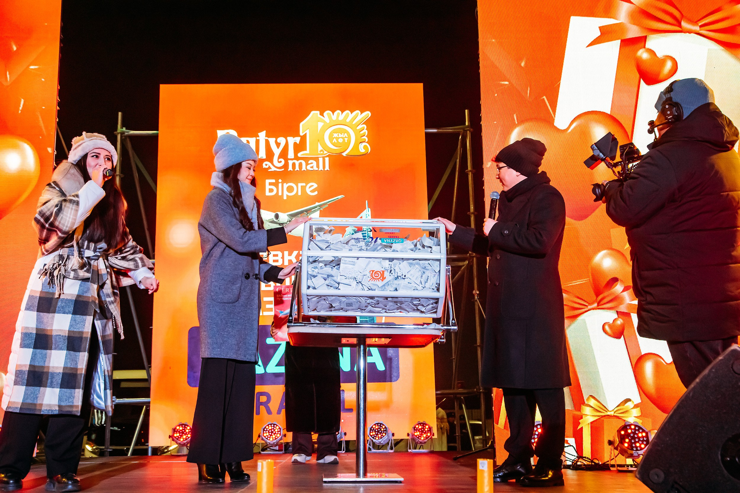 10 лет BatyrMall. Кипятком Павлодар