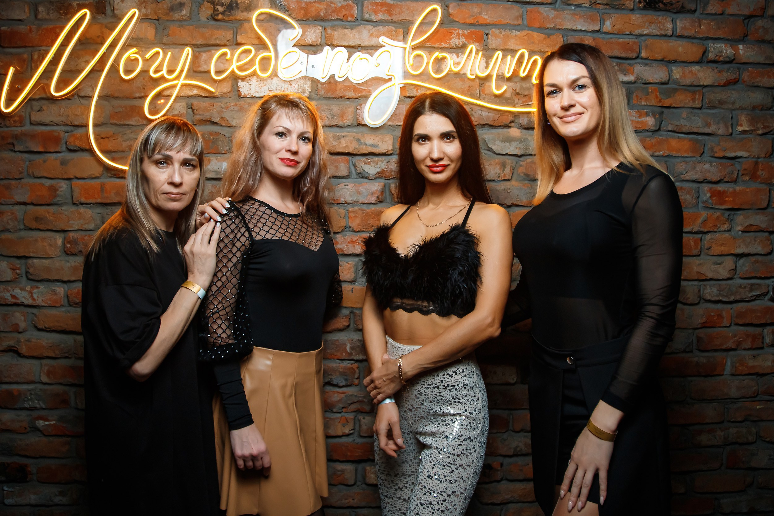 Hudson. Кипятком Павлодар