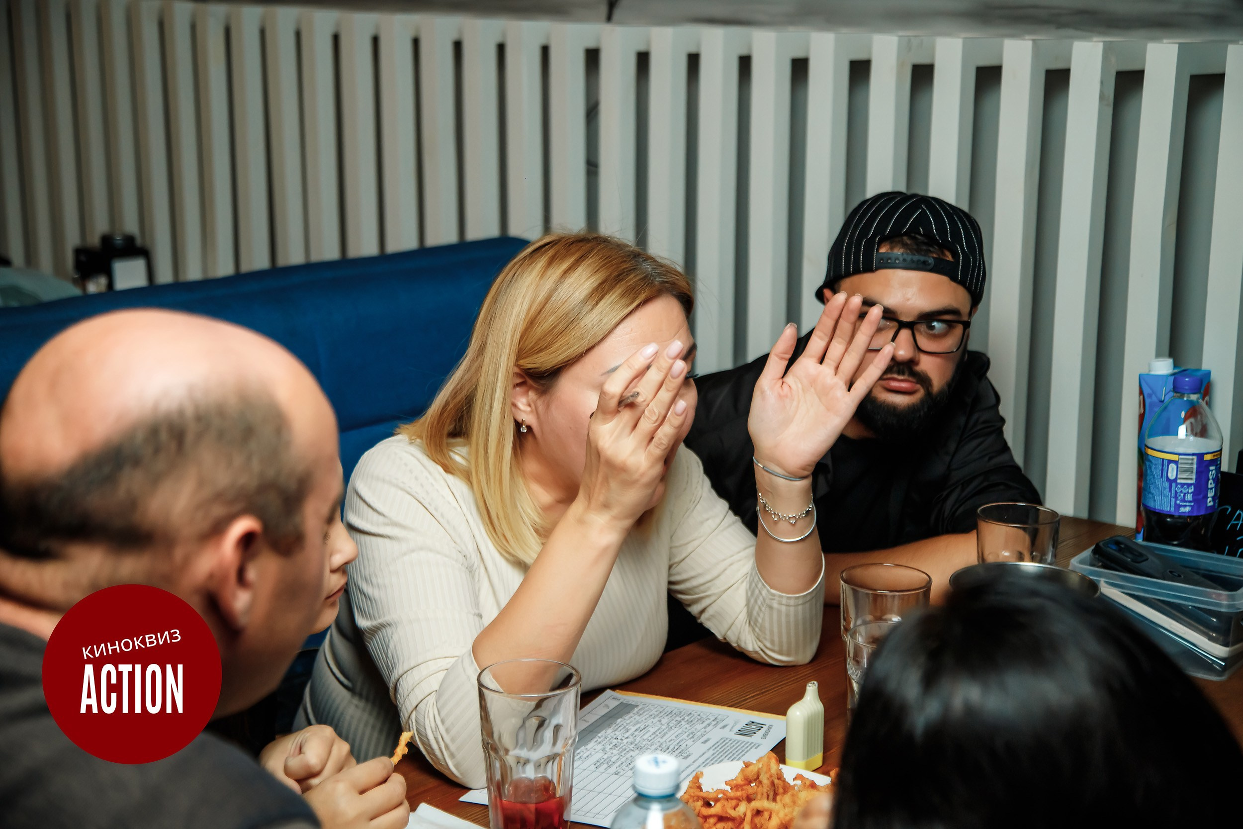 Action Quiz. Кипятком Павлодар