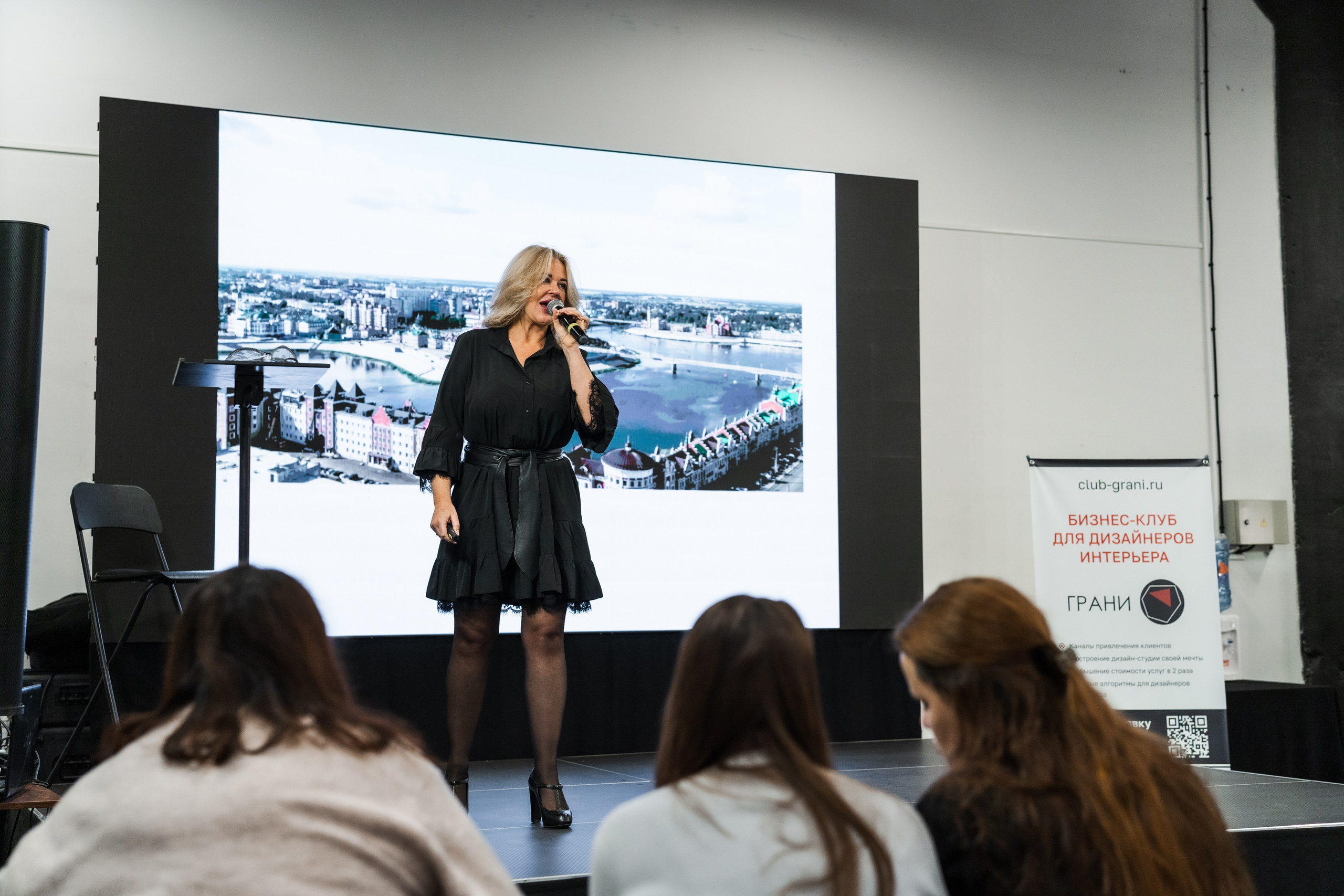 Союз дизайнеров и архитекторов. Фотограф в Санкт-Петербурге Алексеев Егор