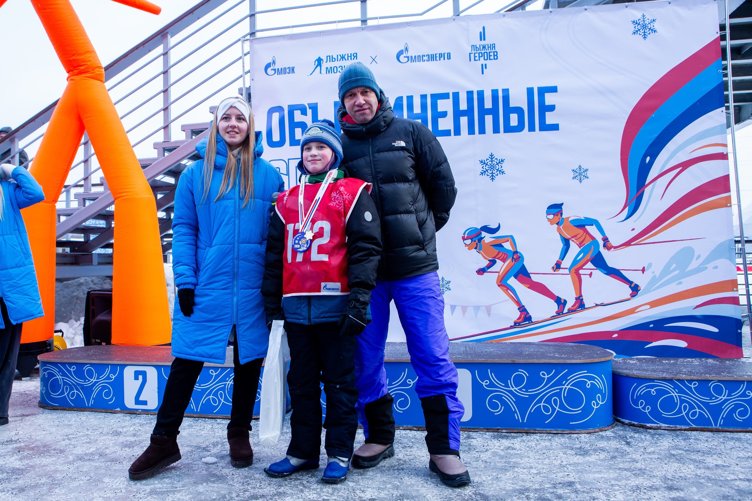 Лыжные гонки «Объединенные спортом». Репортажный, семейный, свадебный, портретный фотограф