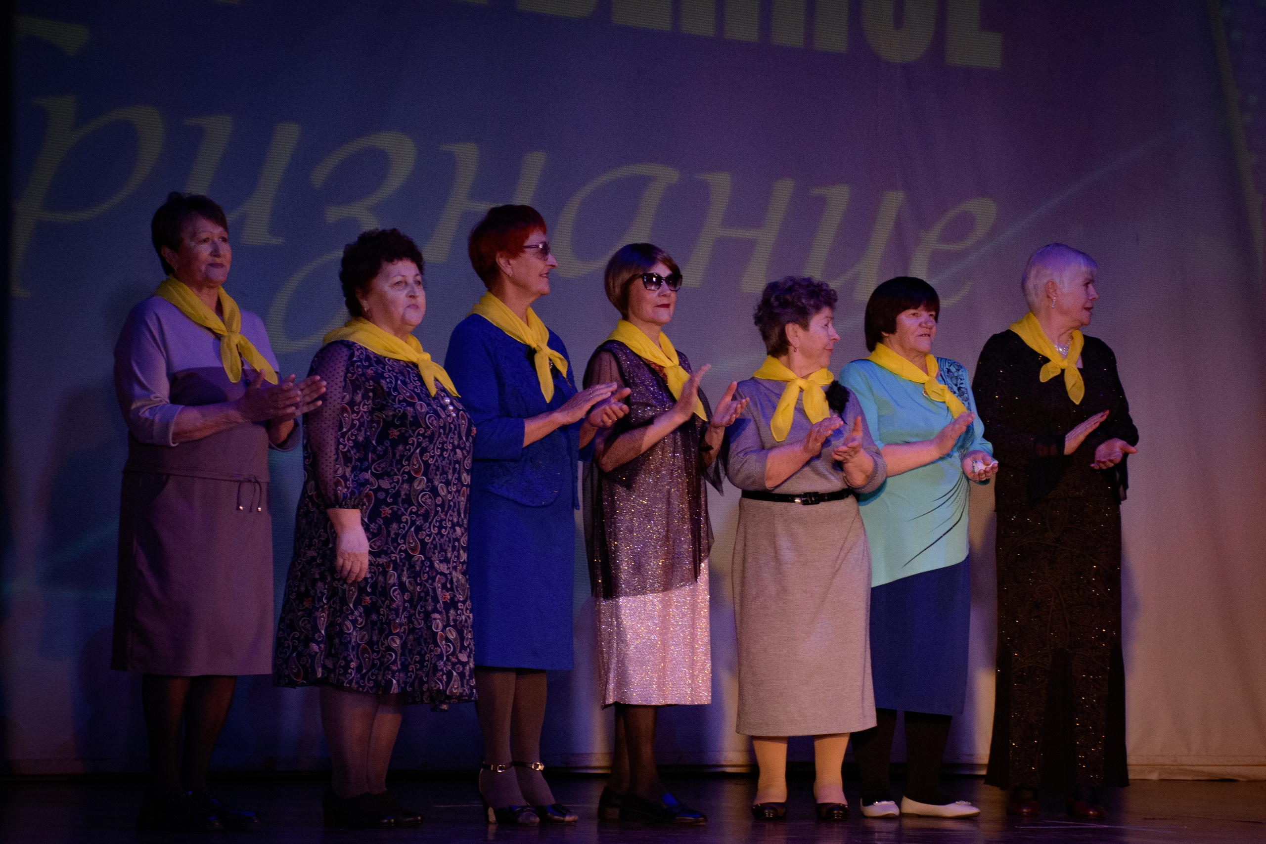 ОБЩЕСТВЕННОЕ ПРИЗНАНИЕ. Photokarish