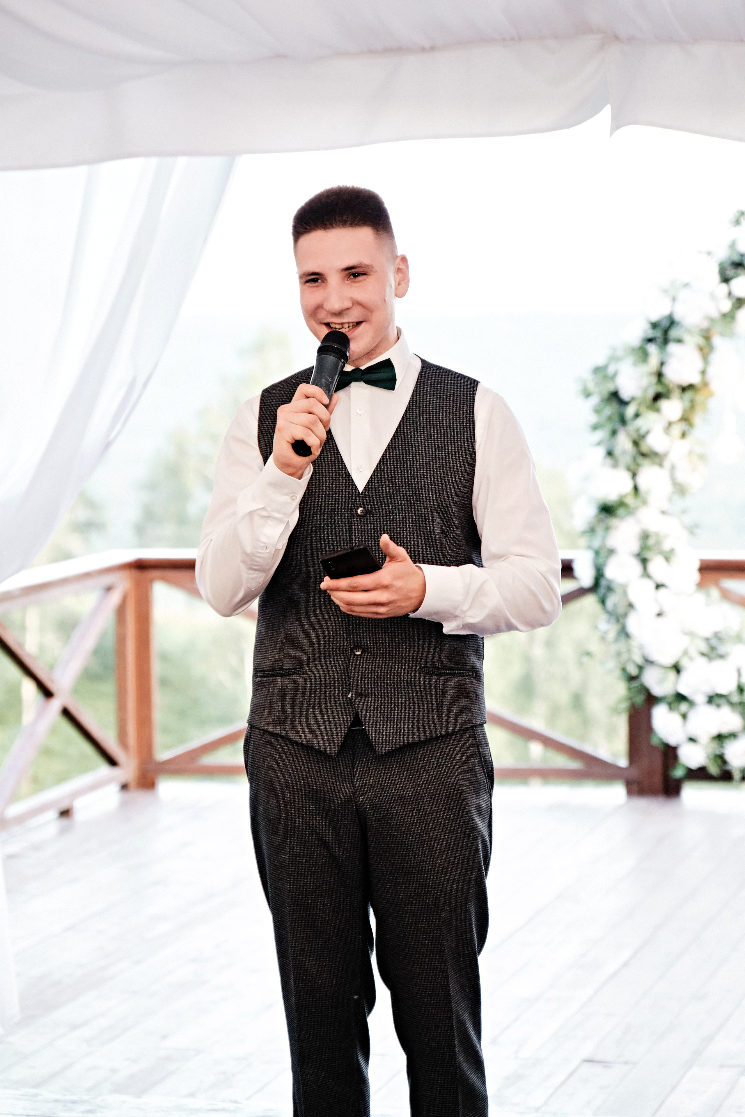 Снежана и Алексей