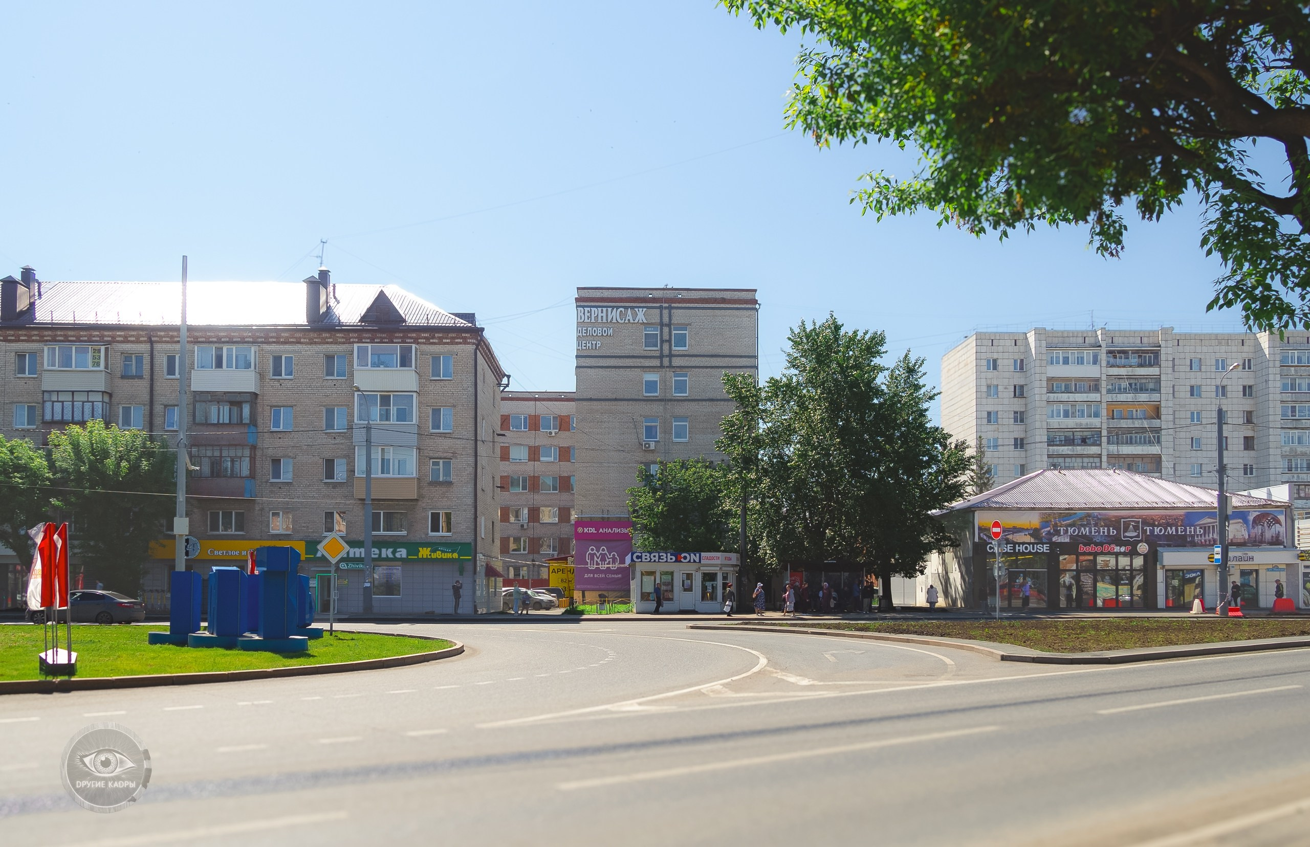 Краеведческие записки. Выпуск 1