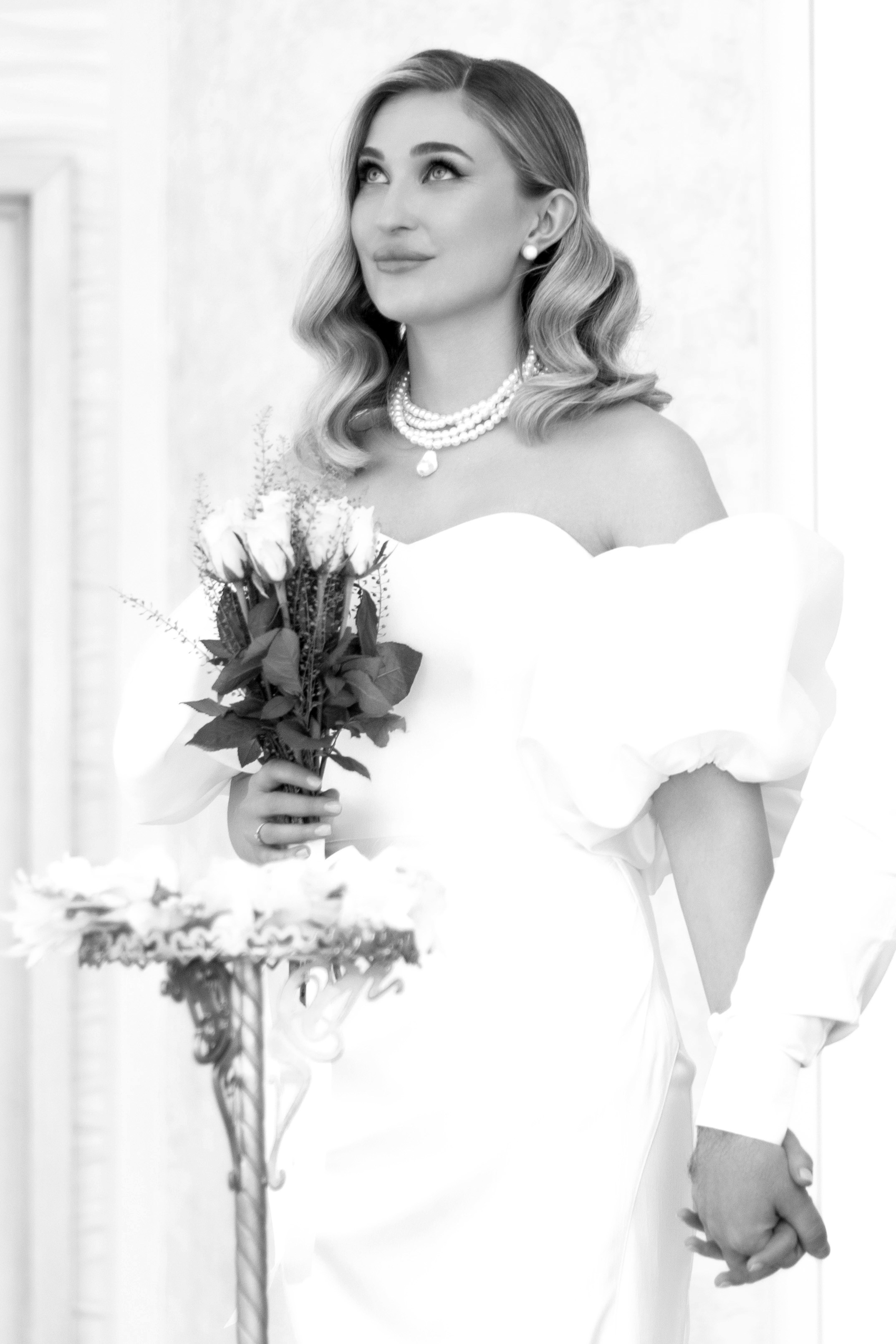 Елизавета и Александр