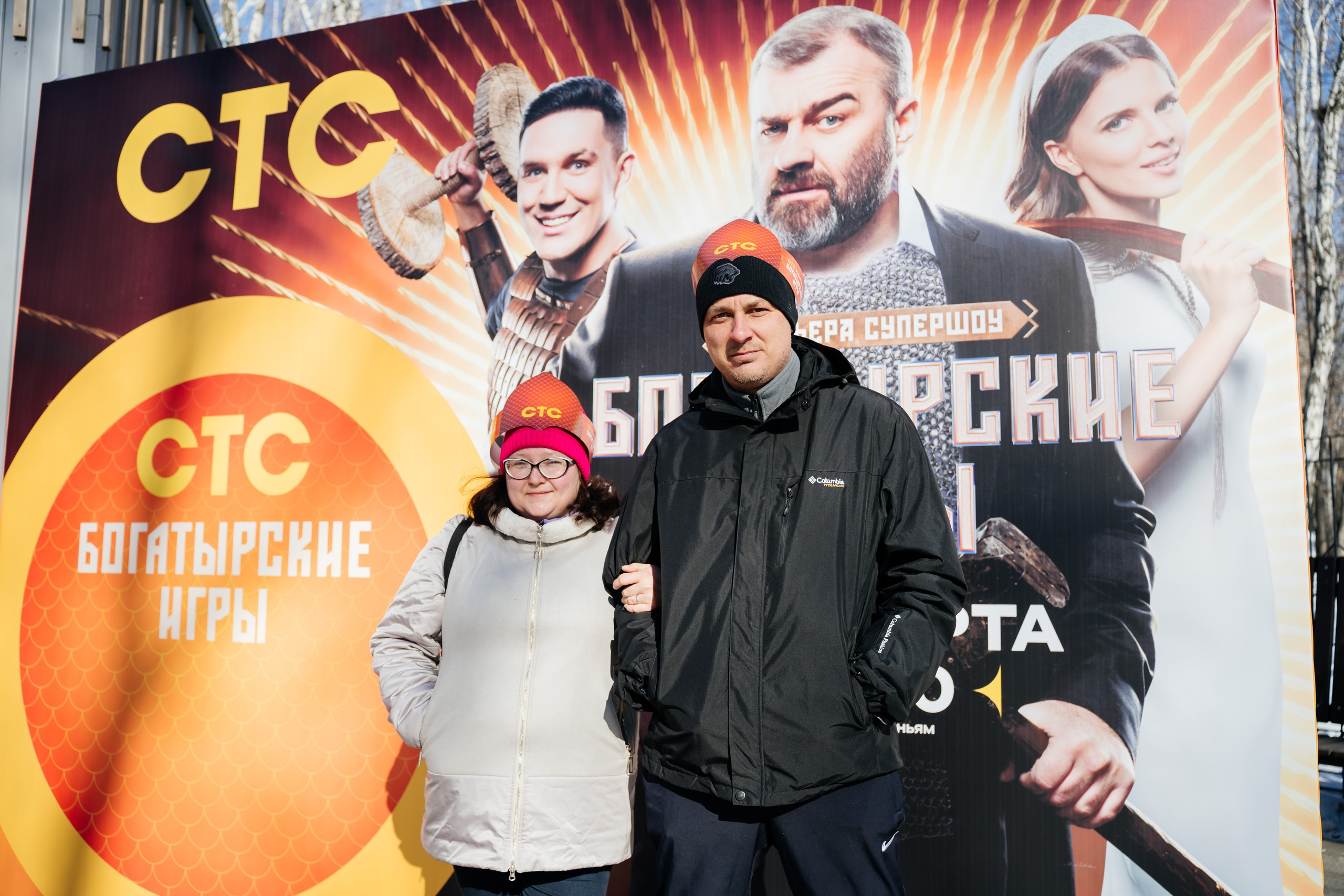 Масленица с СТС. Видеограф и Фотограф в Челябинске Ксения и Владимир Рюмины