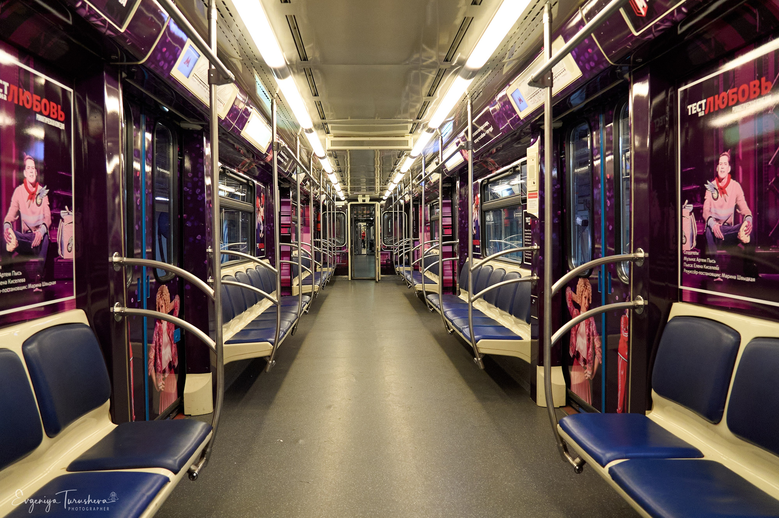 Запуск тематического поезда Театра Мюзикла | 13.11.2025. Фотограф Евгения Турушева