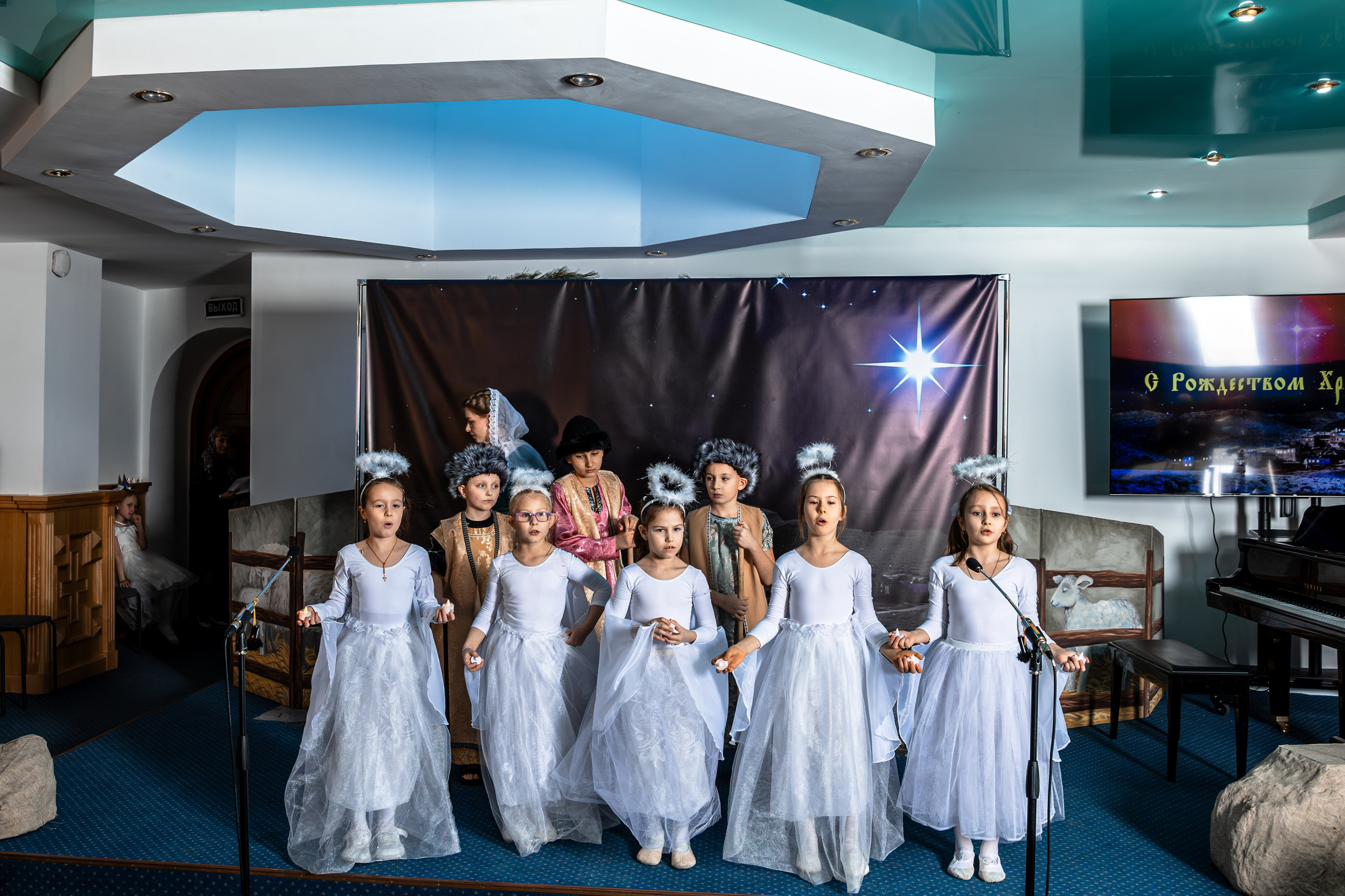 Рождество Воскресная школа 2025. Фотограф Таинств Крещение и Венчания г. Магадан Власова Ульяна