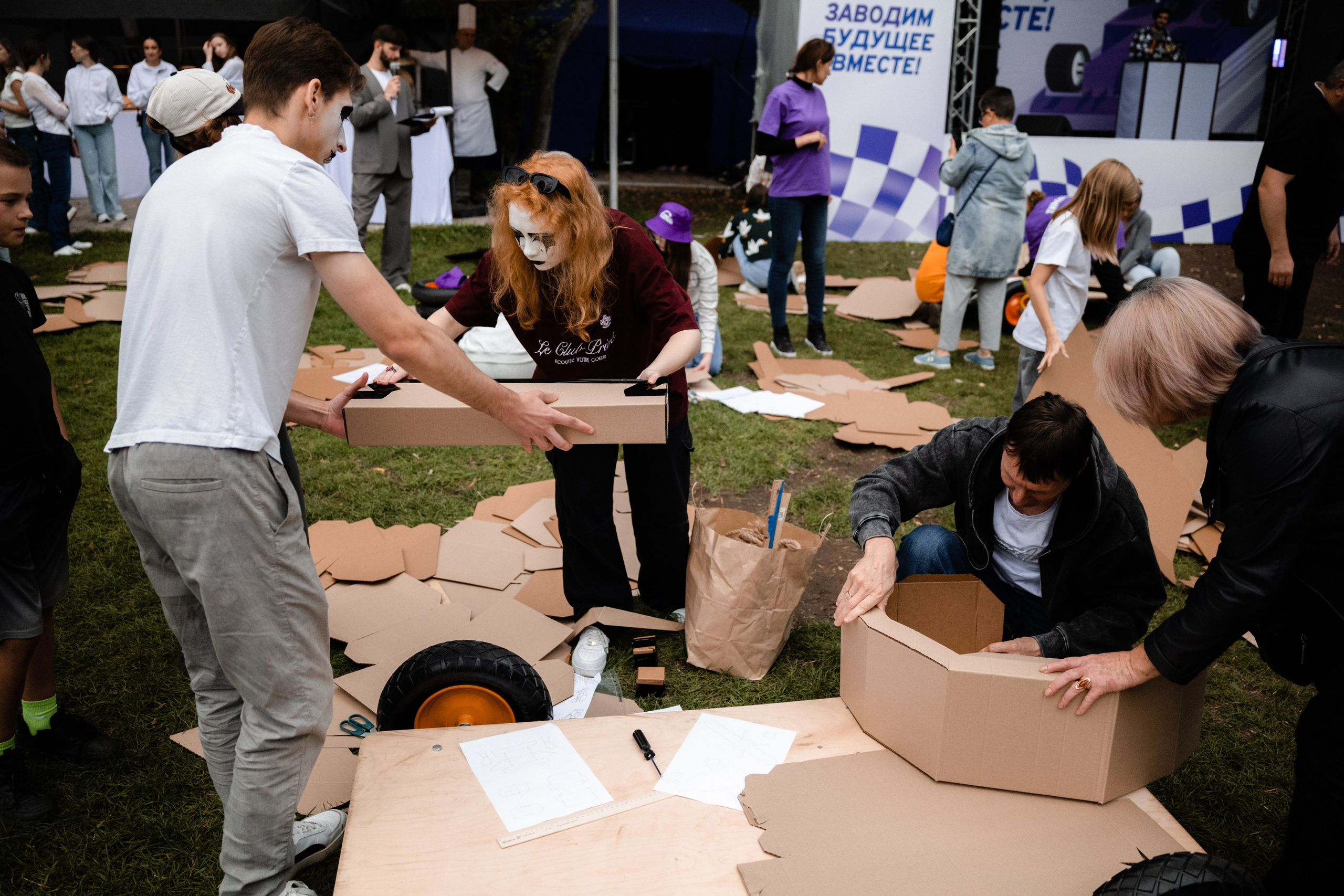 Нутриция. День Семьи. Фотограф и видеограф Мария Банщикова, Солнечногорск, Москва