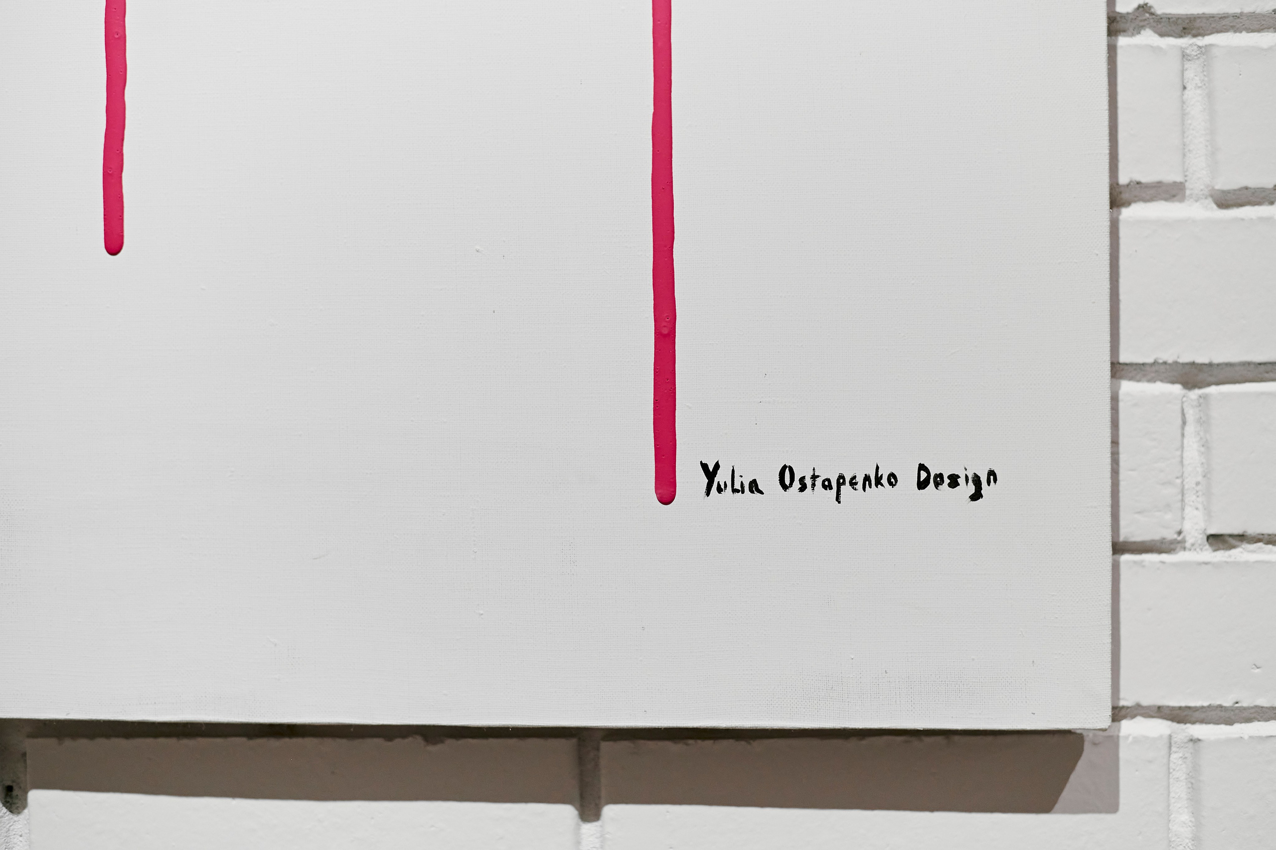 The Holst. Выставка Юлии Остапенко. Фотограф Постольник Дарья