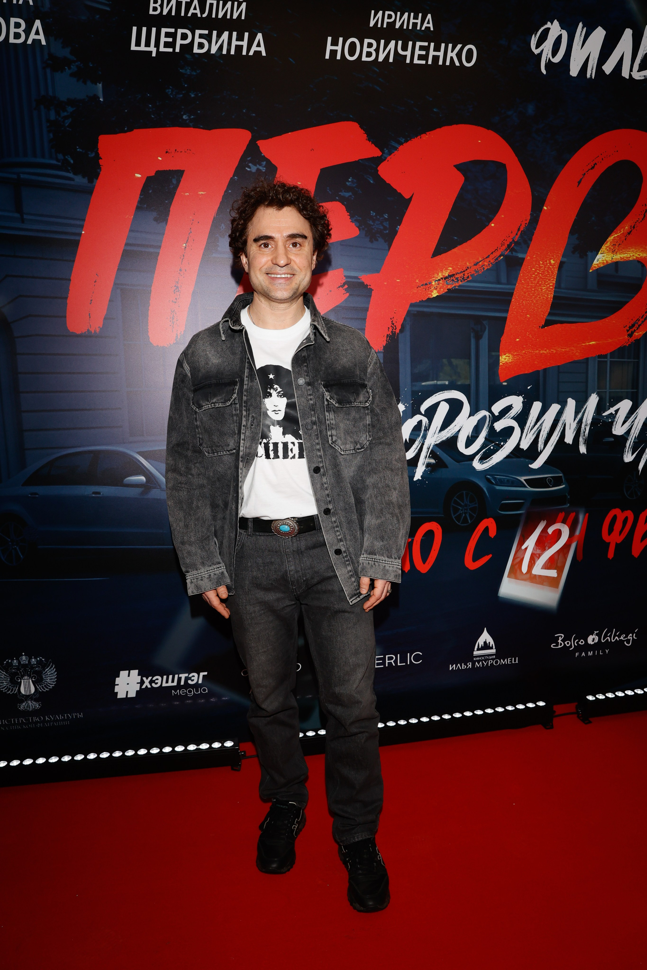 ПЕРВАЯ. Nikolskayasecular