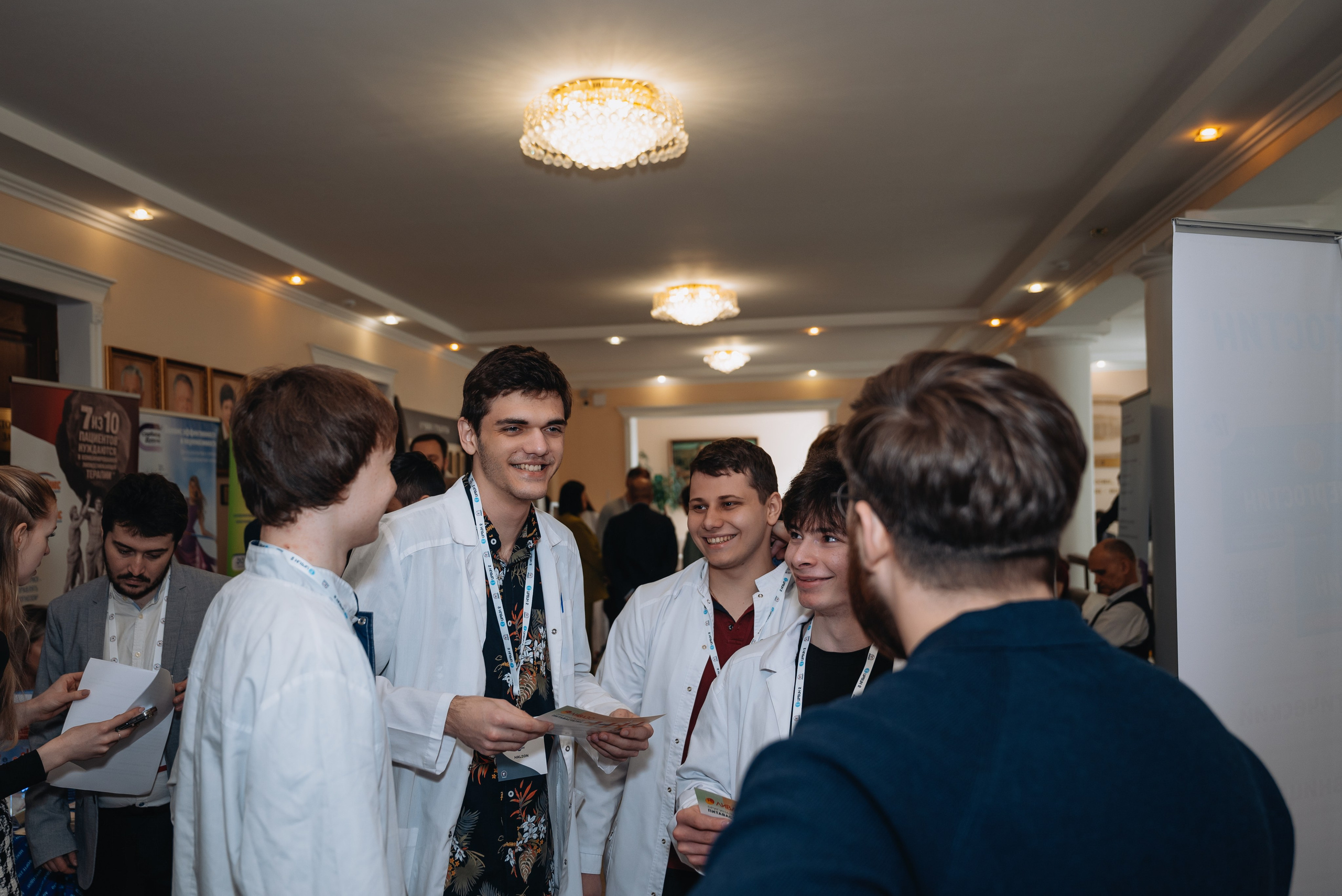 Медицинская конференция. Ставрополь. Апрель 2026. Фотограф семейный мероприятия Краснодар Анапа Геленджик Новороссийск Поборежье