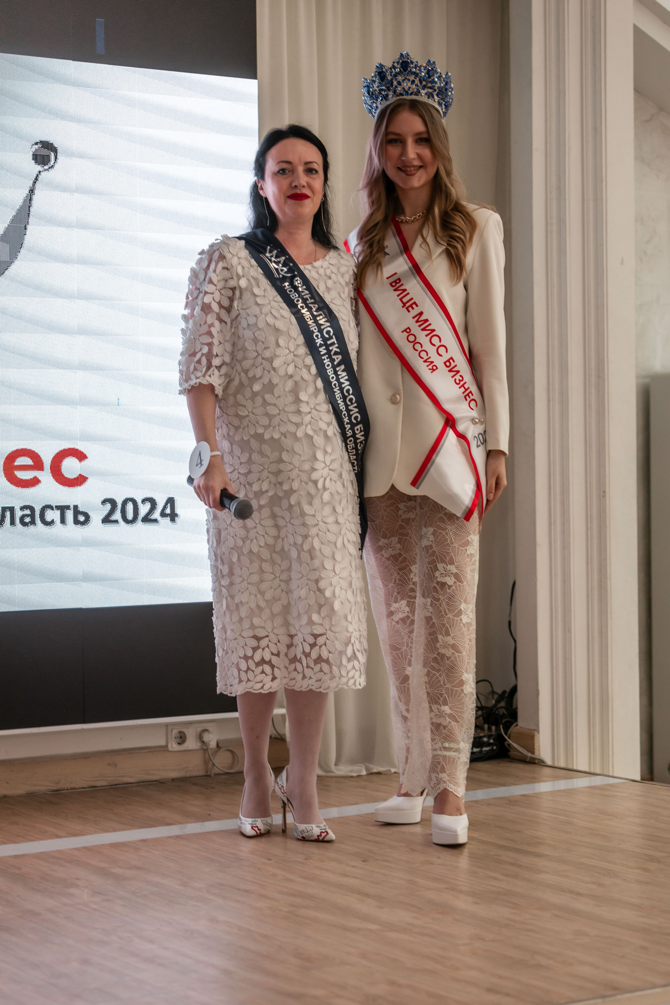 МИССИС БИЗНЕСС 2024. Репортажный фотограф в Новосибирске